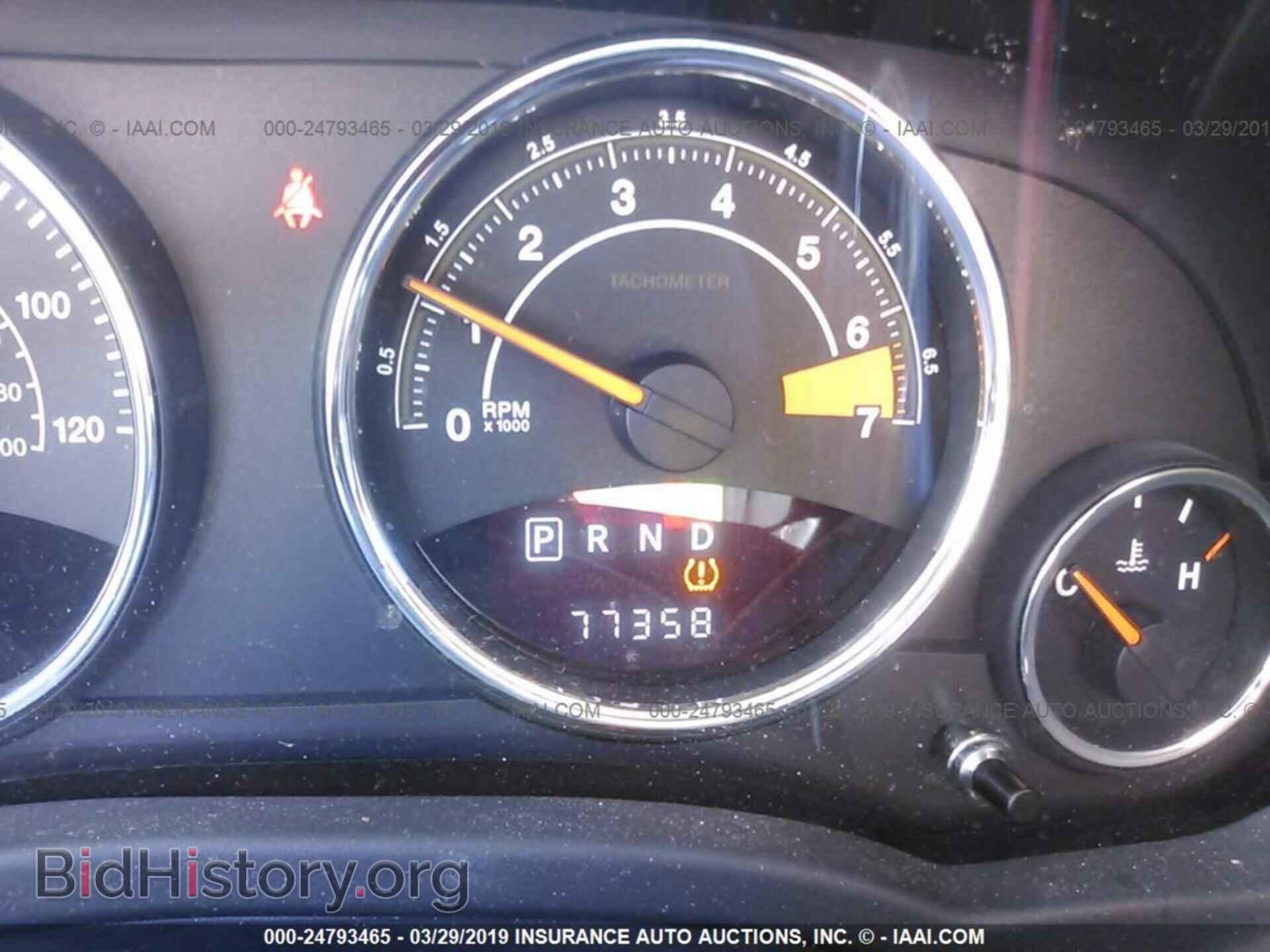 2014 JEEP COMPASS - VIN: 1C4NJCEB3ED628259 - Photo 7