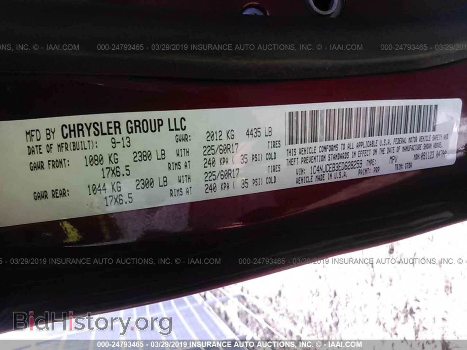 2014 JEEP COMPASS - VIN: 1C4NJCEB3ED628259 - Photo 9