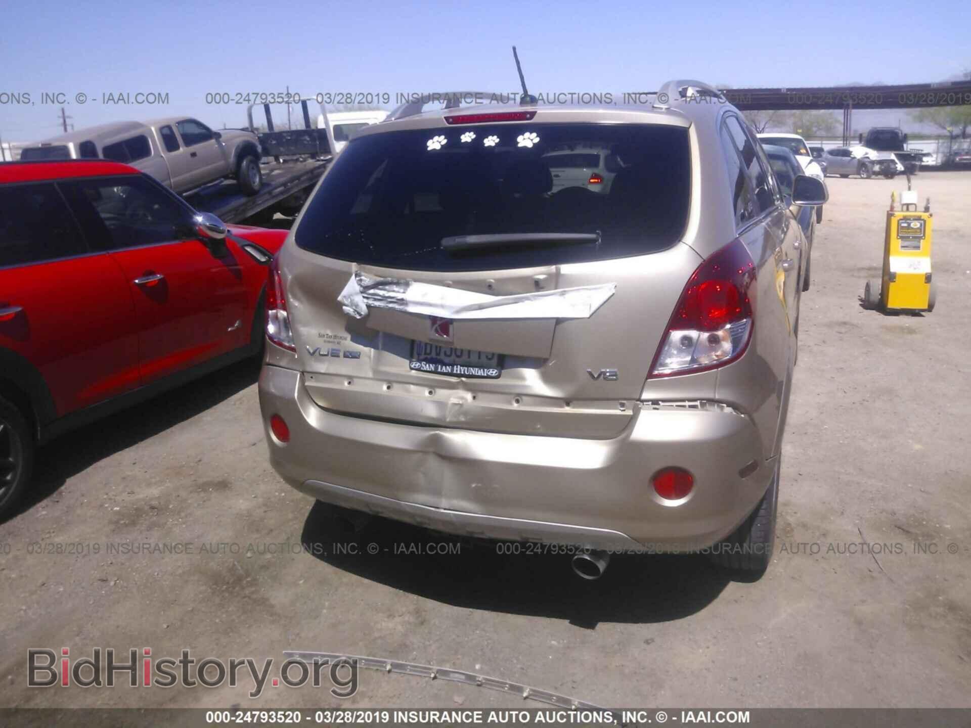 2008 SATURN VUE - VIN: 3GSCL53788S508669 - Фото 6