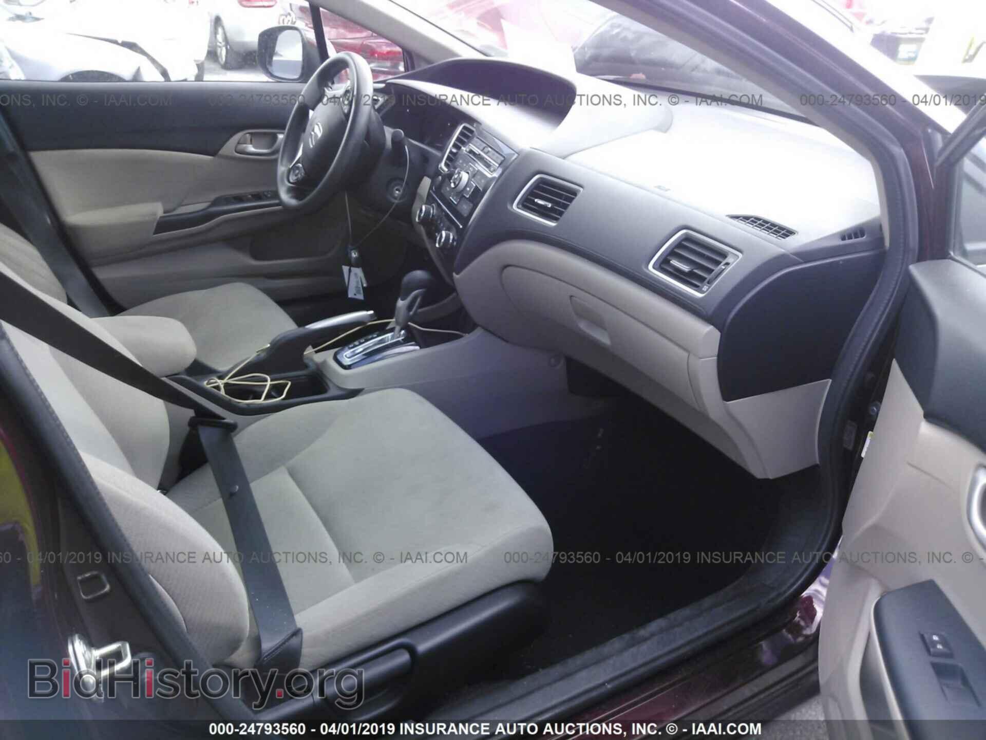 2013 HONDA CIVIC - VIN: 19XFB2F5XDE266366 - Photo 5