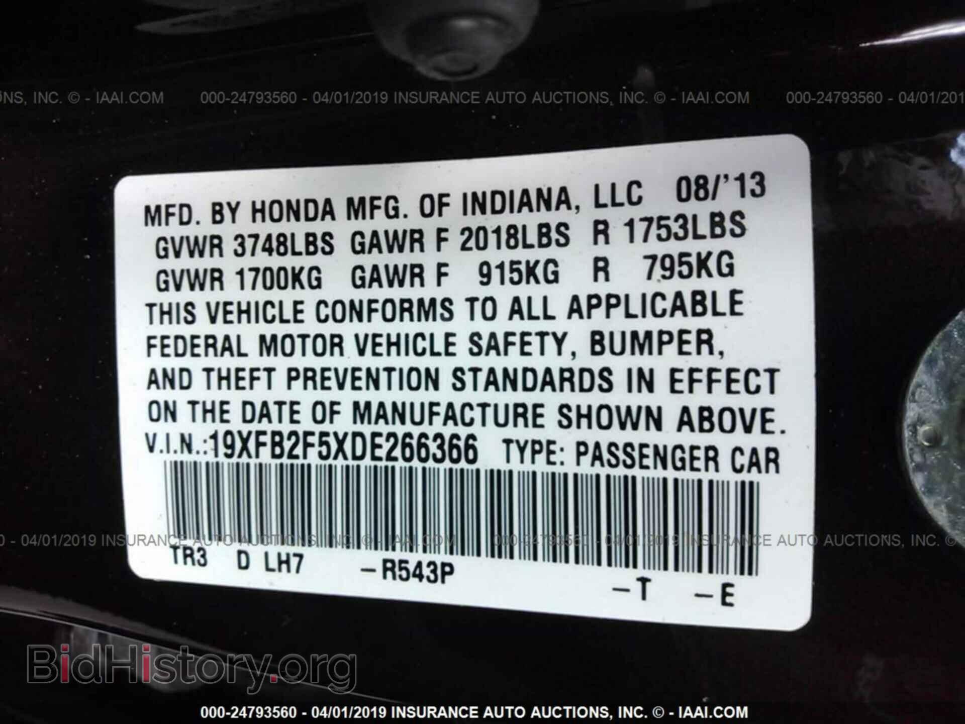 2013 HONDA CIVIC - VIN: 19XFB2F5XDE266366 - Photo 9
