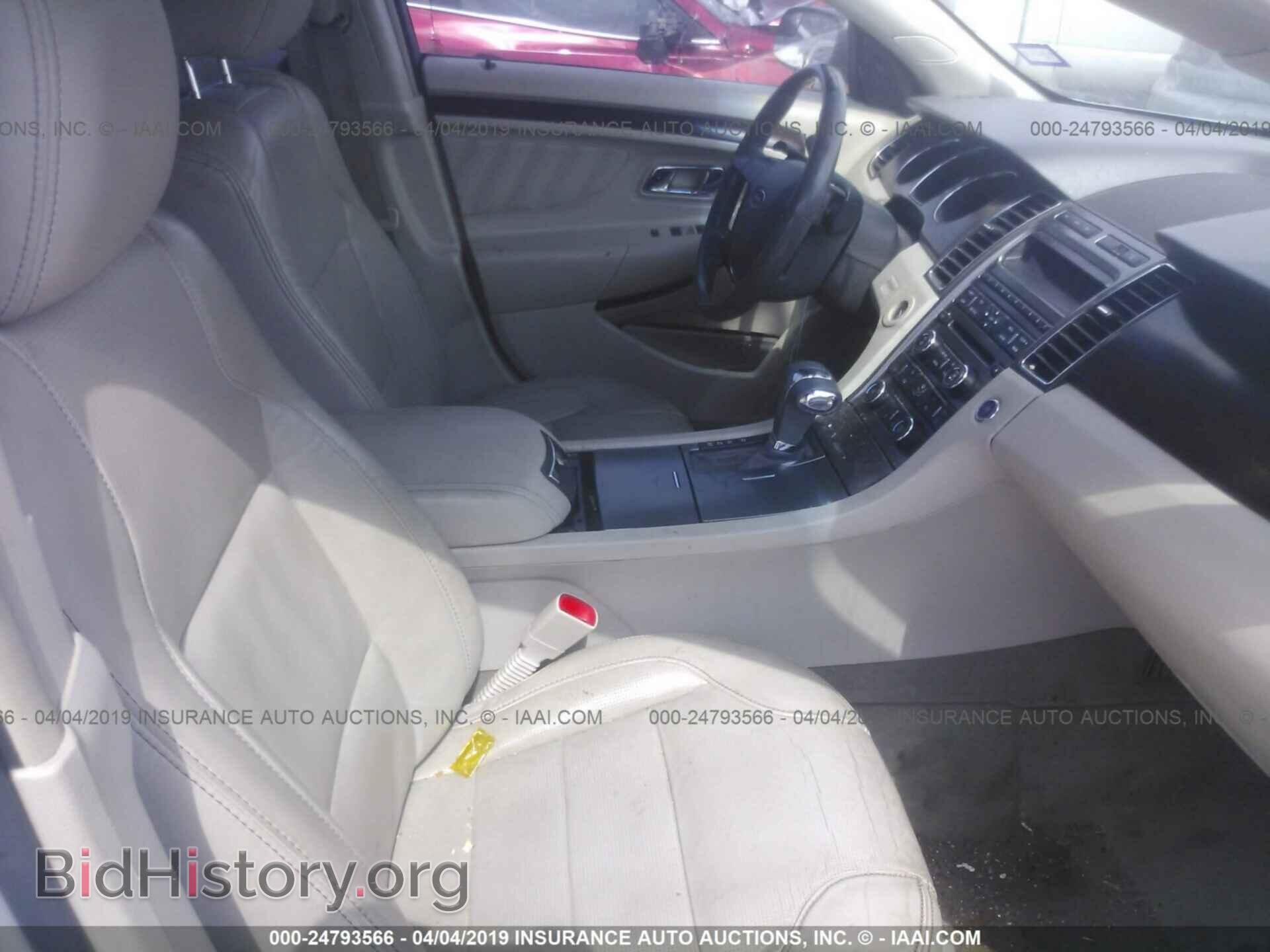 2012 FORD TAURUS - VIN: 1FAHP2FW5CG127253 - Фото 5