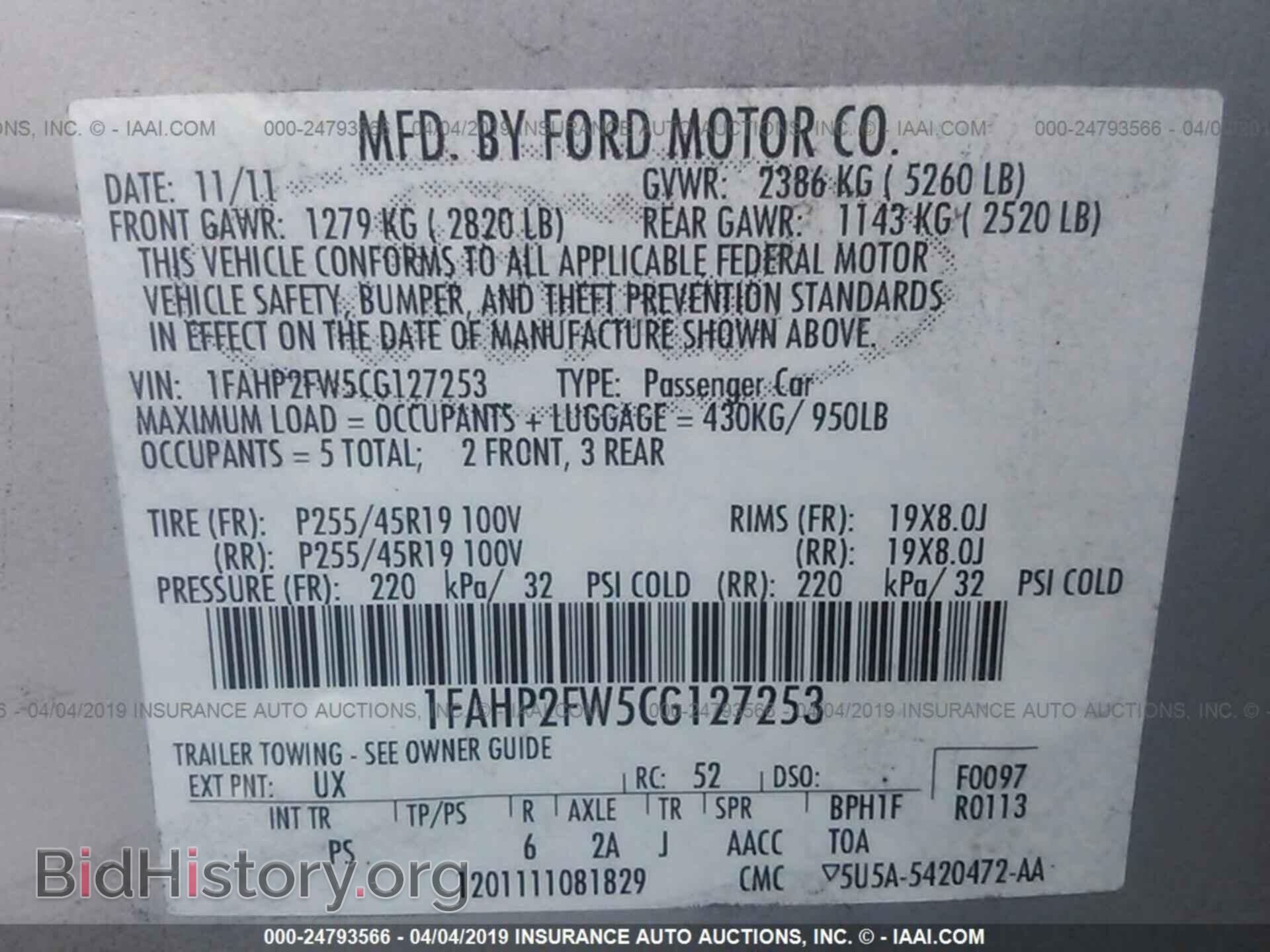 2012 FORD TAURUS - VIN: 1FAHP2FW5CG127253 - Фото 9