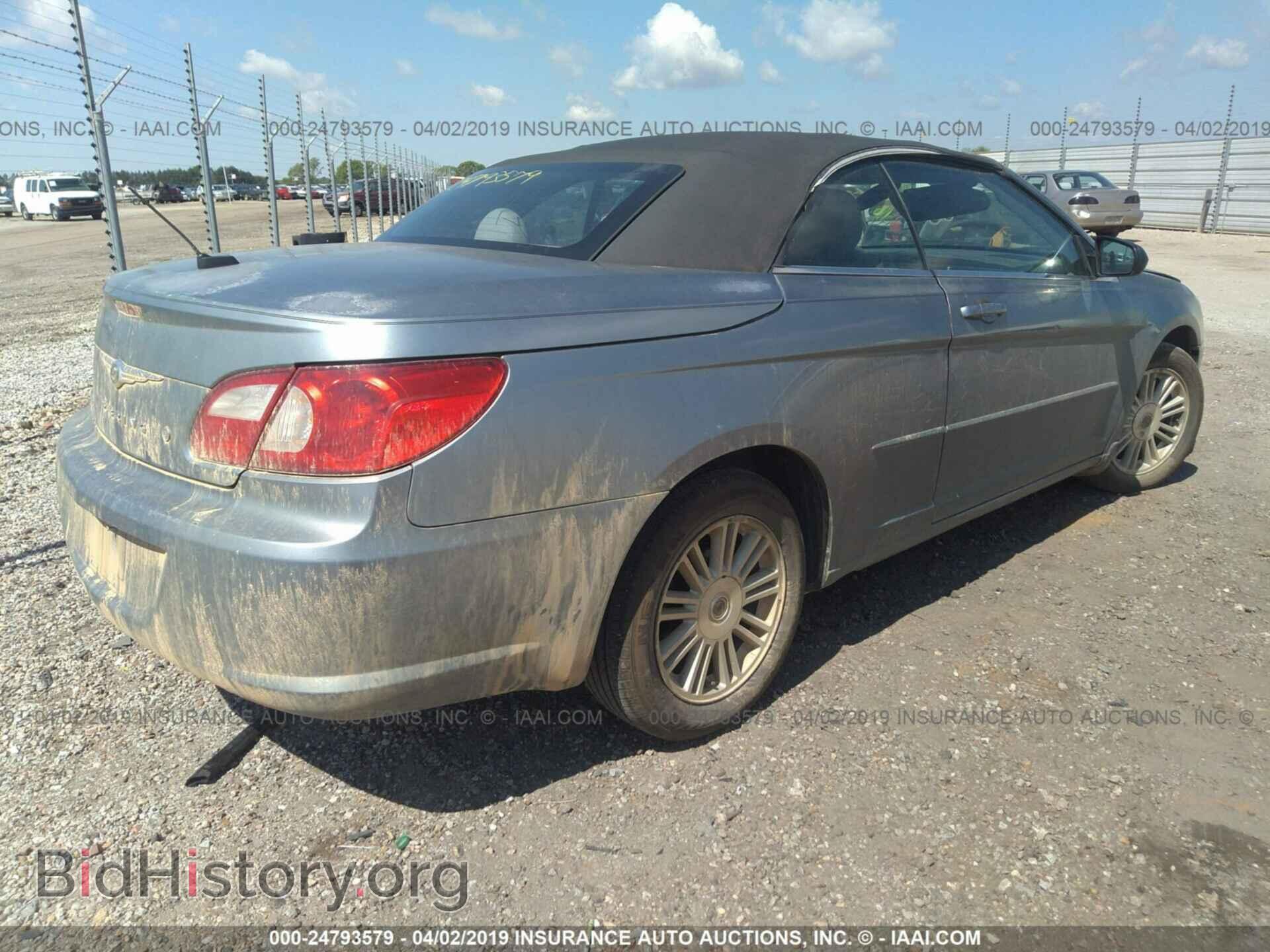 2008 CHRYSLER SEBRING - VIN: 1C3LC45K58N247216 - Photo 4