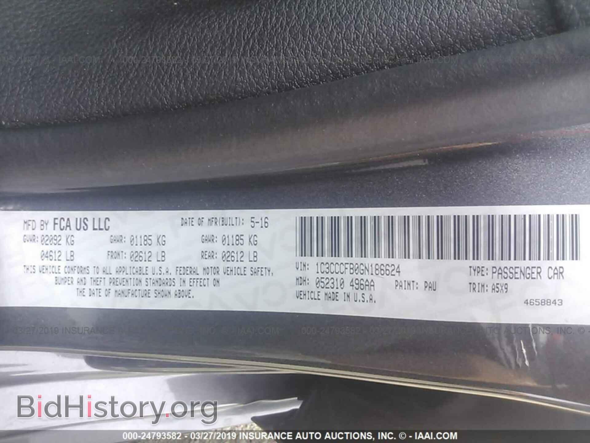 2016 CHRYSLER 200 - VIN: 1C3CCCFB0GN186624 - Photo 9