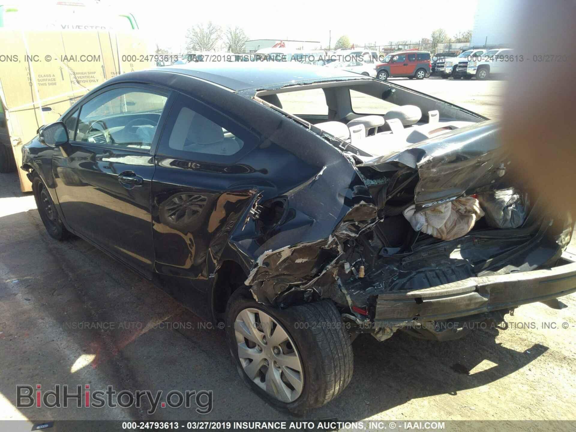 2012 HONDA CIVIC - VIN: 2HGFG3B53CH510389 - Фото 3