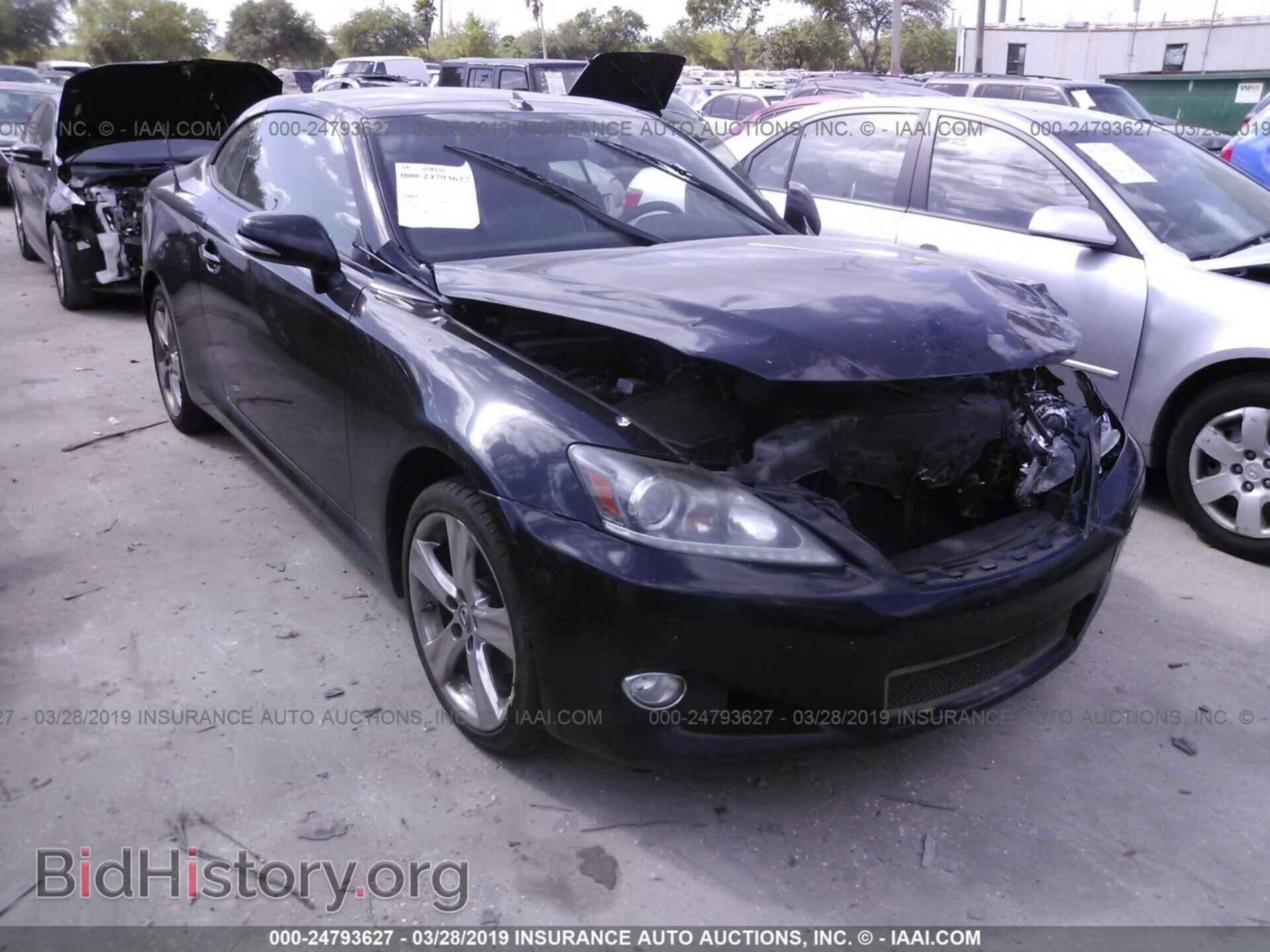 Photo JTHFF2C20C2524824 - LEXUS IS 2012