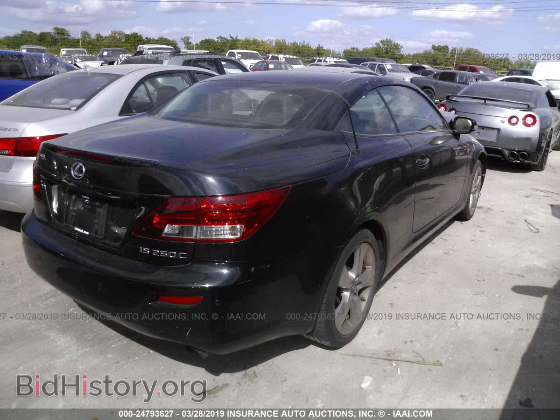 2012 LEXUS IS - VIN: JTHFF2C20C2524824 - Photo 4