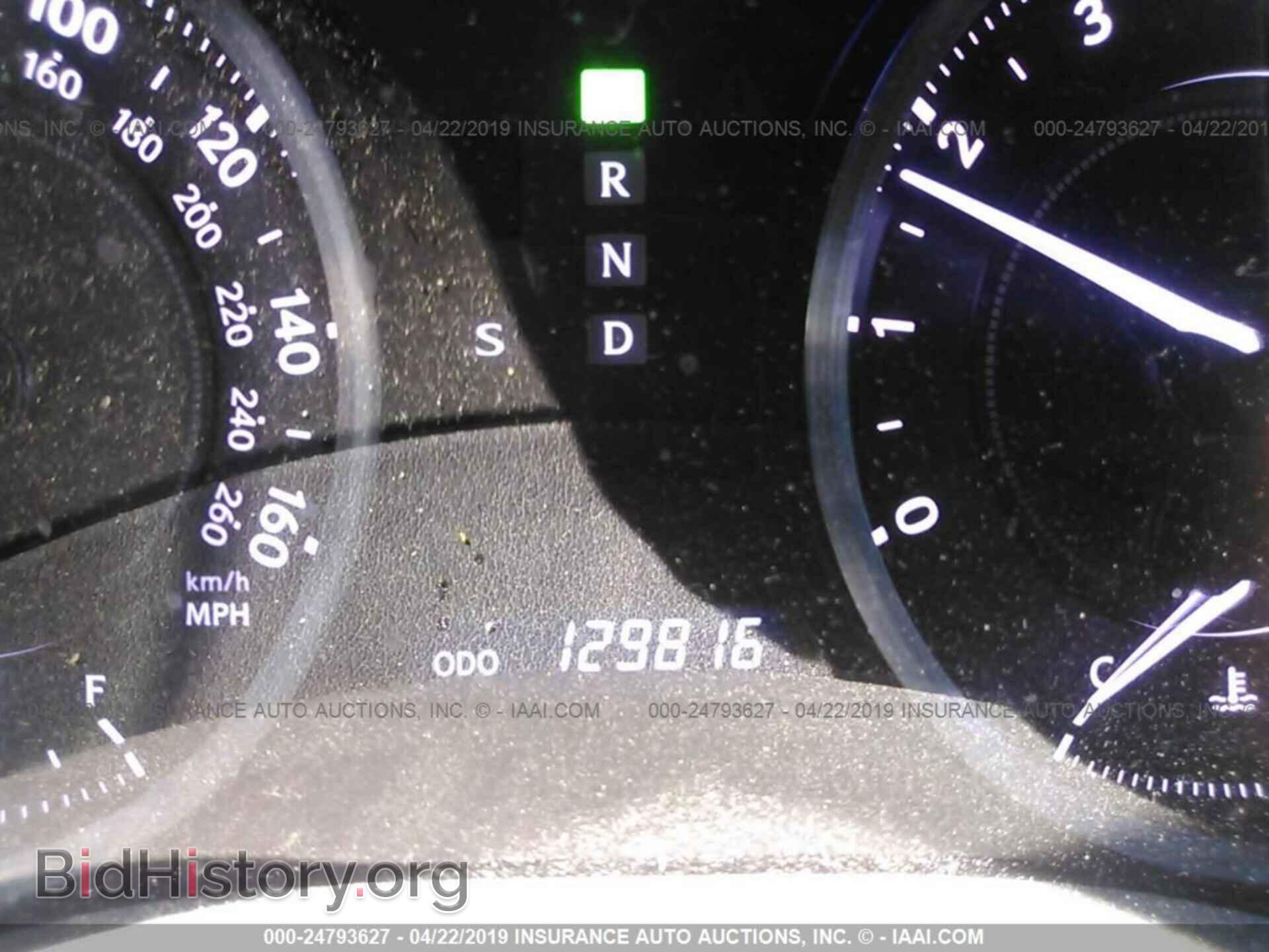 2012 LEXUS IS - VIN: JTHFF2C20C2524824 - Photo 7