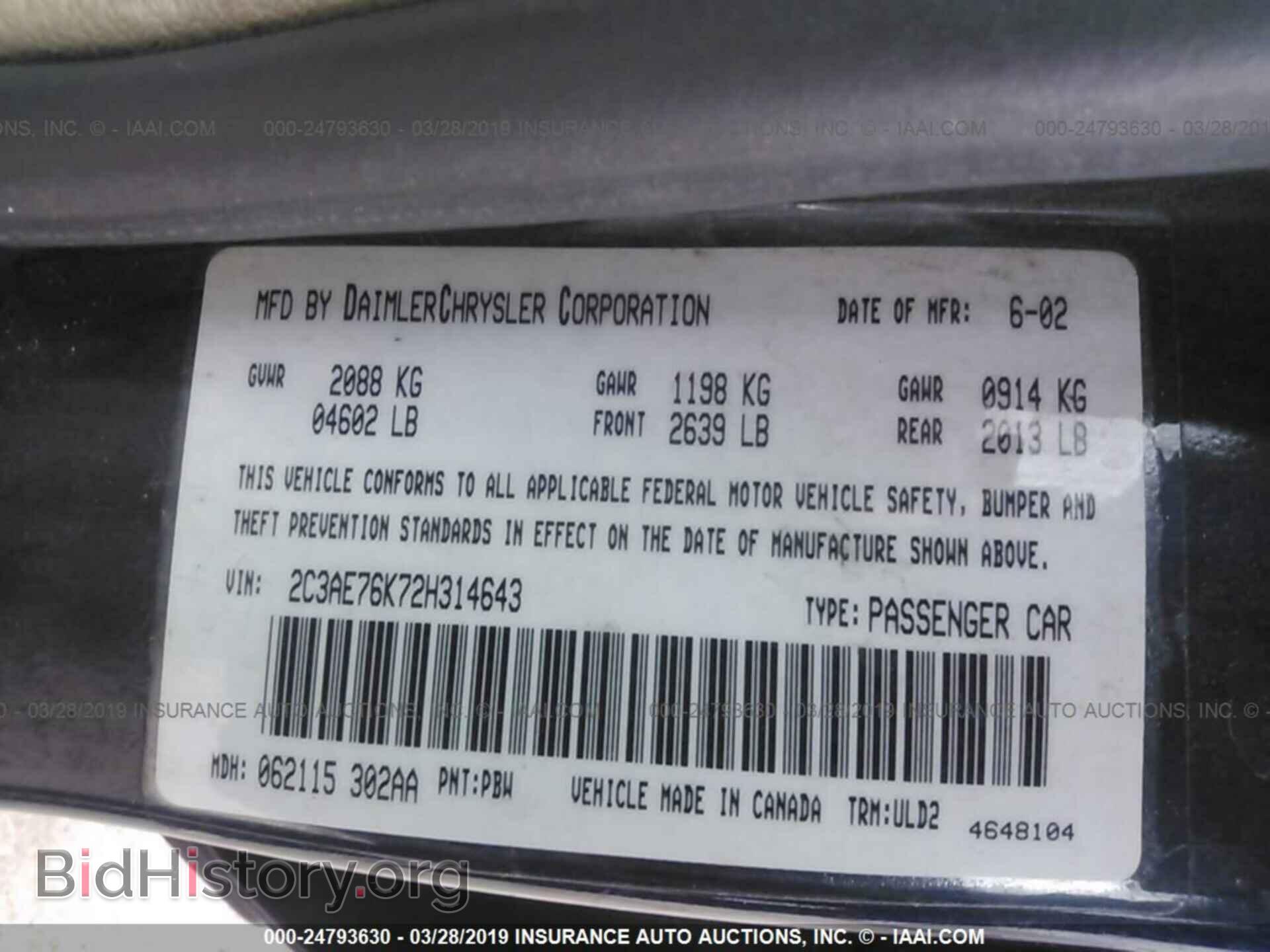 2002 CHRYSLER 300M - VIN: 2C3AE76K72H314643 - Photo 9