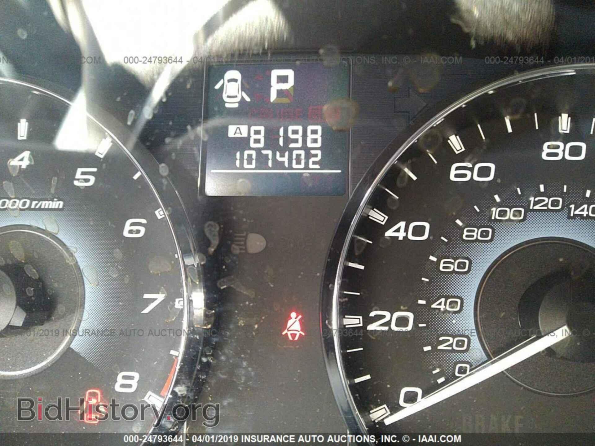 2010 SUBARU OUTBACK - VIN: 4S4BRBHC9A3316548 - Фото 7