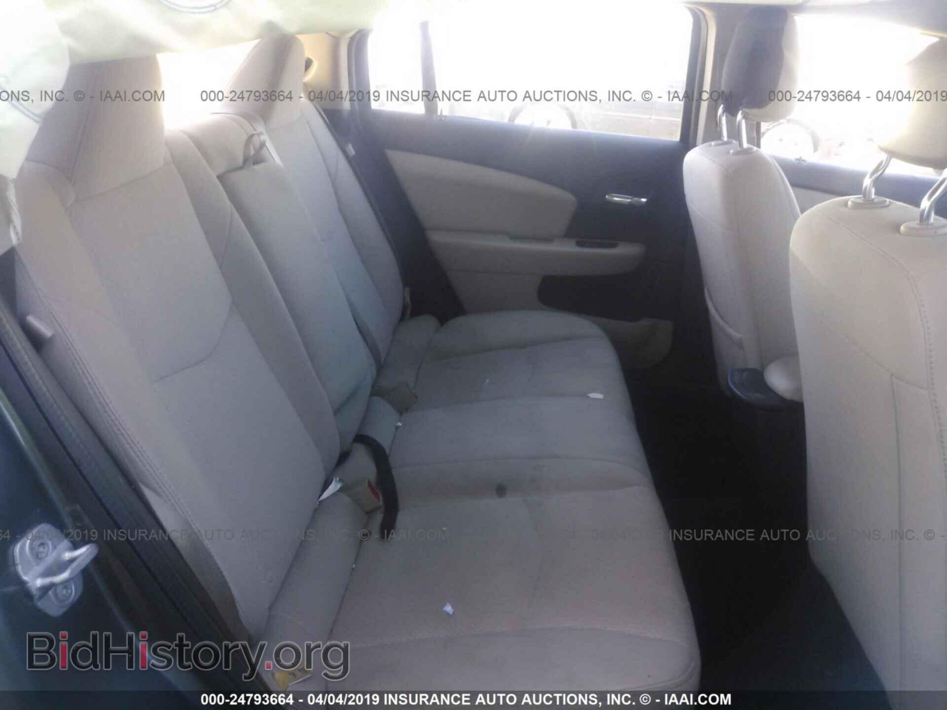 2013 CHRYSLER 200 - VIN: 1C3CCBCG3DN721399 - Photo 8