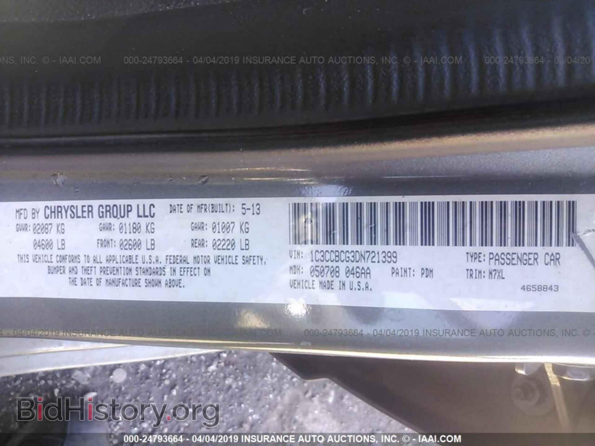 2013 CHRYSLER 200 - VIN: 1C3CCBCG3DN721399 - Photo 9