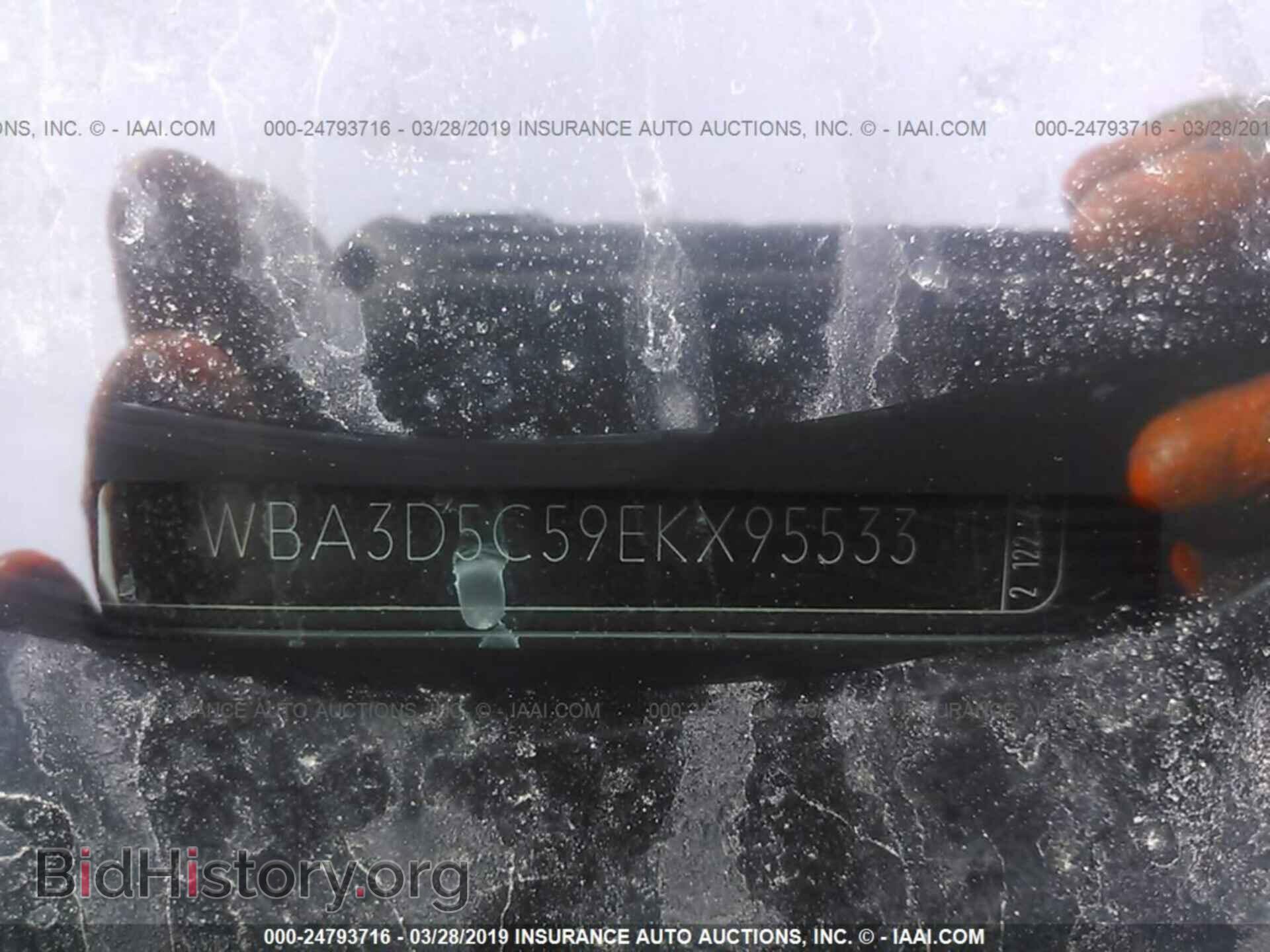 2014 BMW 328 - VIN: WBA3D5C59EKX95533 - Фото 9