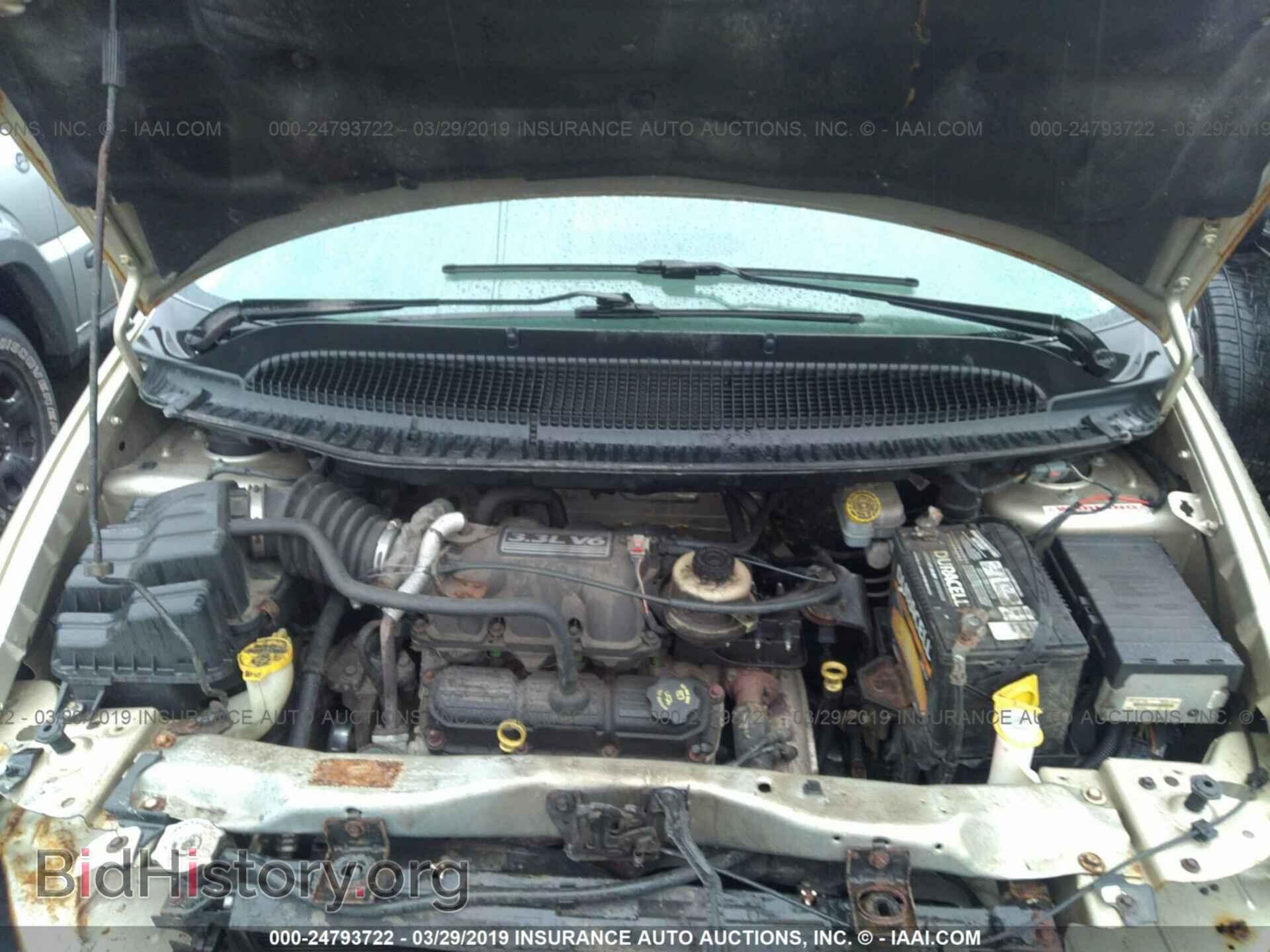 2005 DODGE CARAVAN - VIN: 1D4GP25EX5B315588 - Photo 10