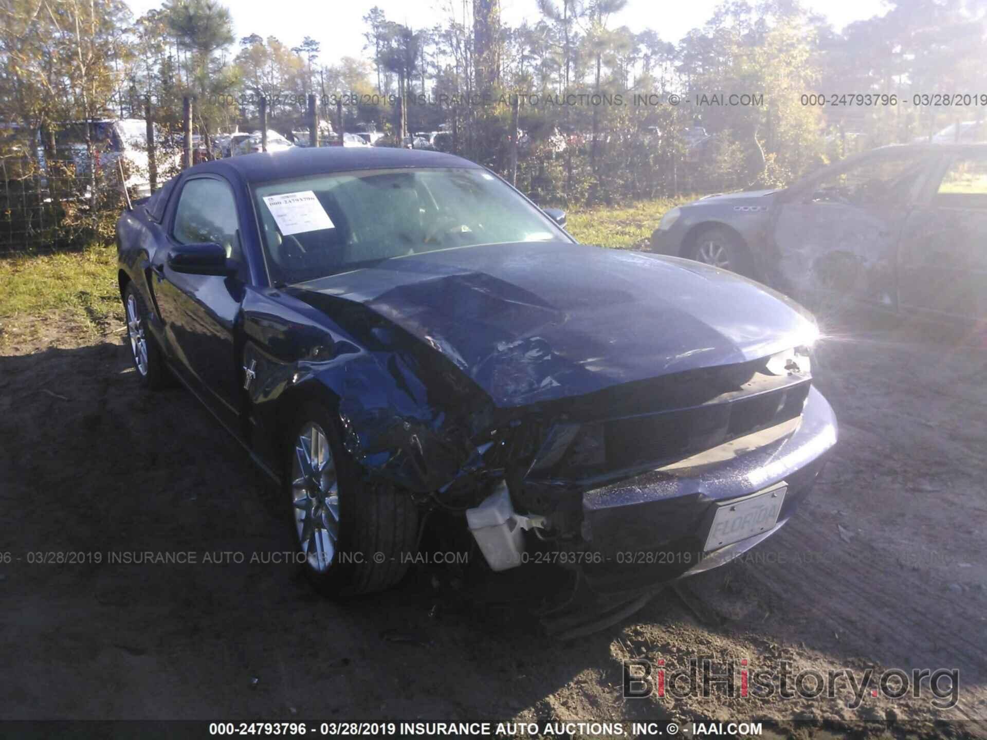 Photo 1ZVBP8AM0C5278745 - FORD MUSTANG 2012