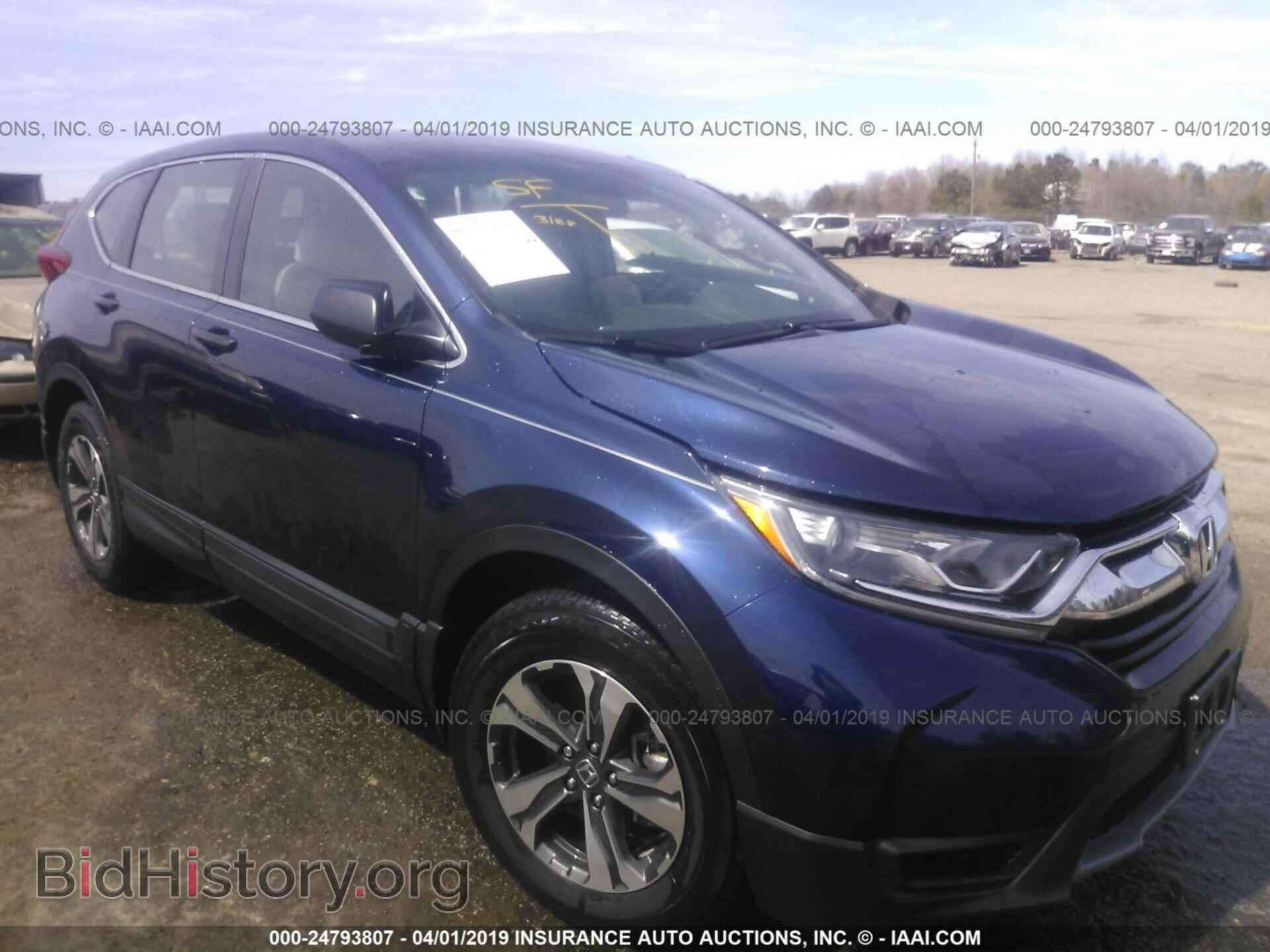 Photo 7FARW5H34HE008332 - HONDA CR-V 2017