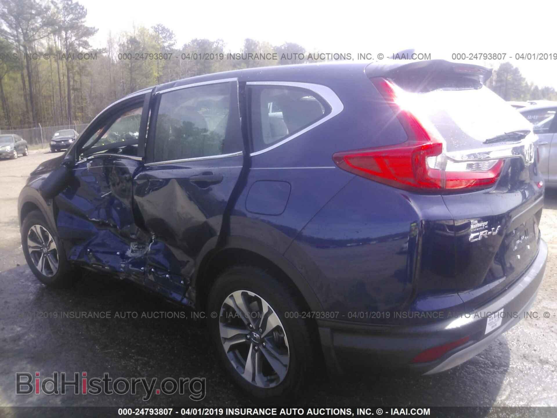 2017 HONDA CR-V - VIN: 7FARW5H34HE008332 - Фото 3