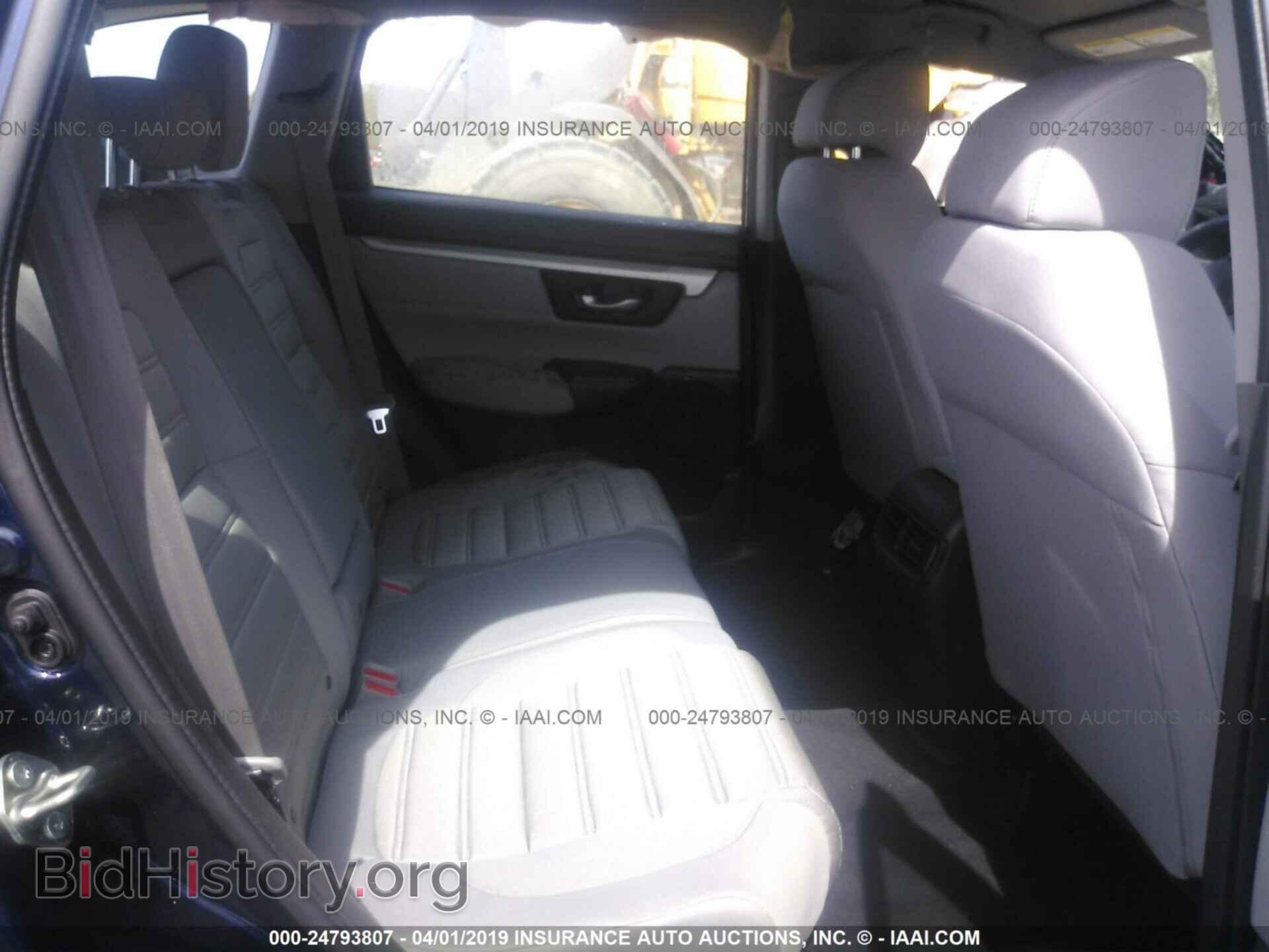 2017 HONDA CR-V - VIN: 7FARW5H34HE008332 - Фото 8