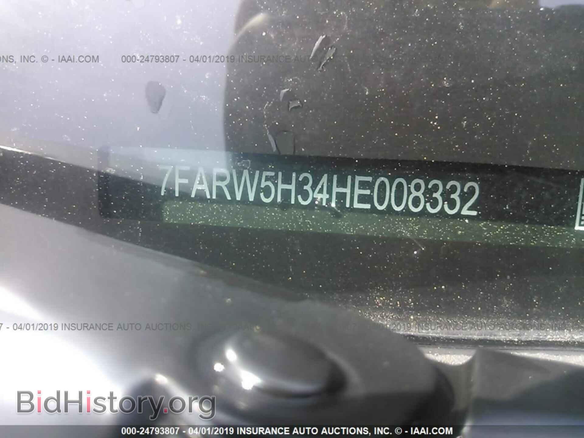 2017 HONDA CR-V - VIN: 7FARW5H34HE008332 - Фото 9
