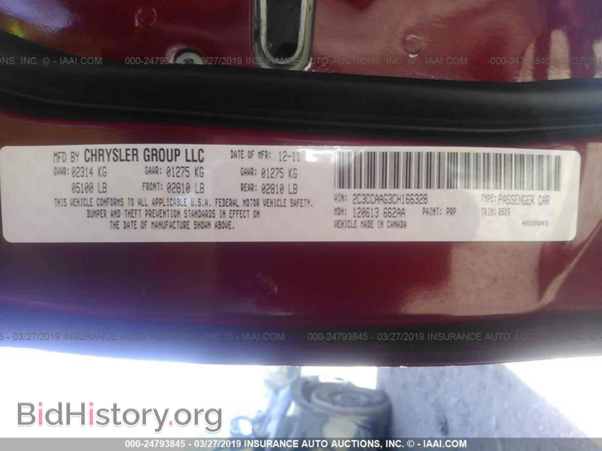 2012 CHRYSLER 300 - VIN: 2C3CCAAG3CH166328 - Photo 9