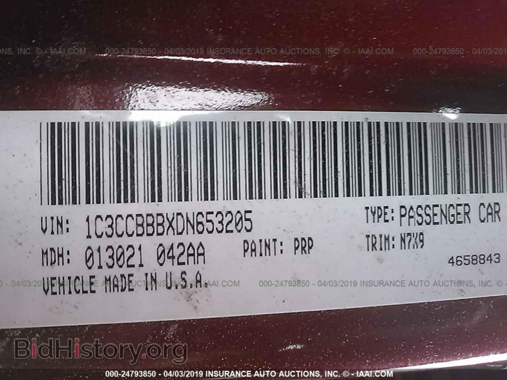 2013 CHRYSLER 200 - VIN: 1C3CCBBBXDN653205 - Фото 9