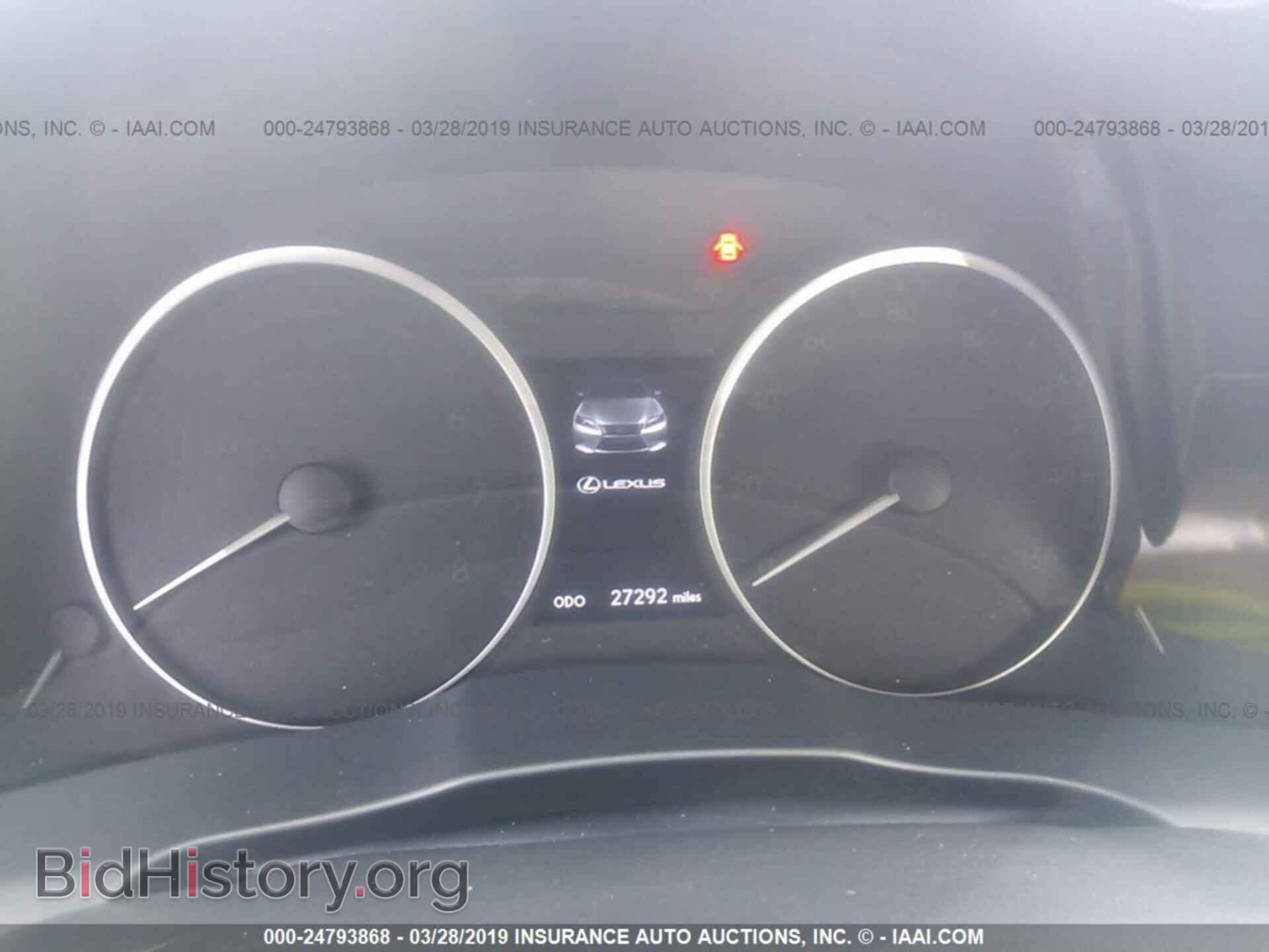 2015 LEXUS ES - VIN: JTHBW1GG9F2096559 - Фото 7