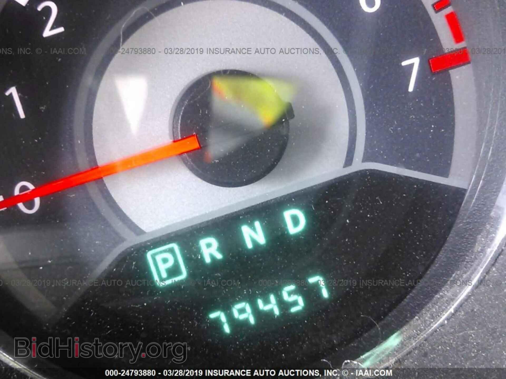 2011 CHRYSLER 200 - VIN: 1C3BC1FB4BN549984 - Фото 7