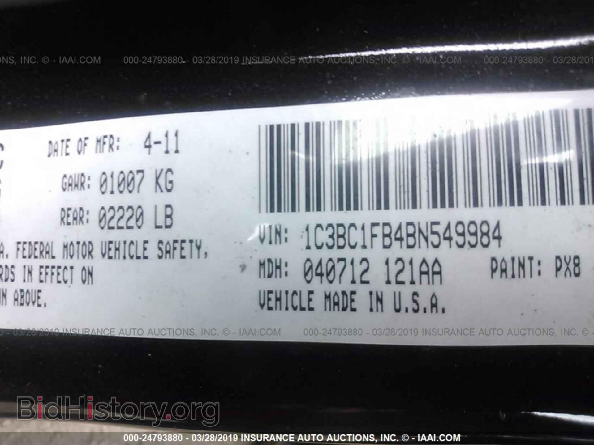 2011 CHRYSLER 200 - VIN: 1C3BC1FB4BN549984 - Фото 9