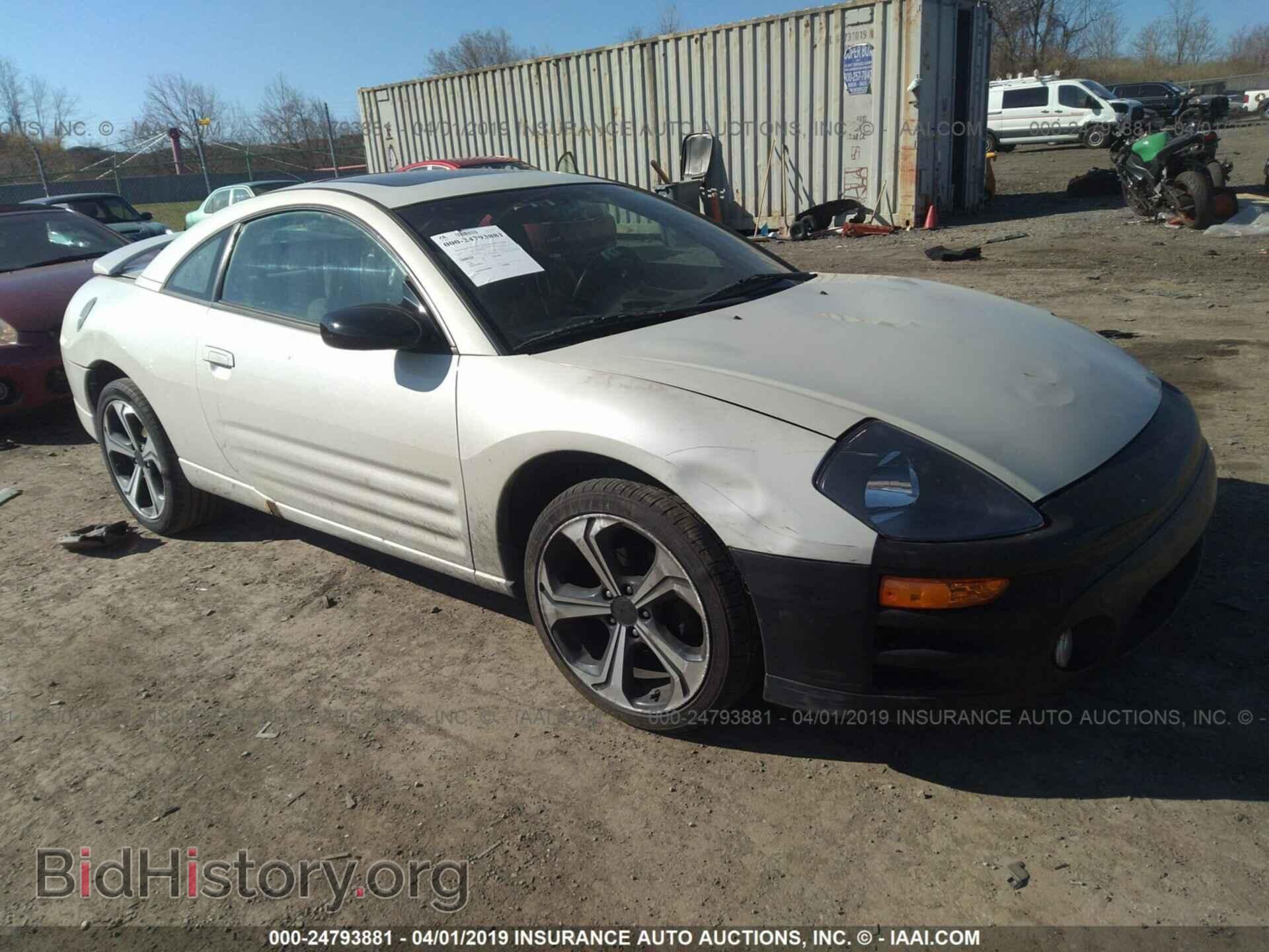Фотография 4A3AC44G42E032866 - MITSUBISHI ECLIPSE 2002
