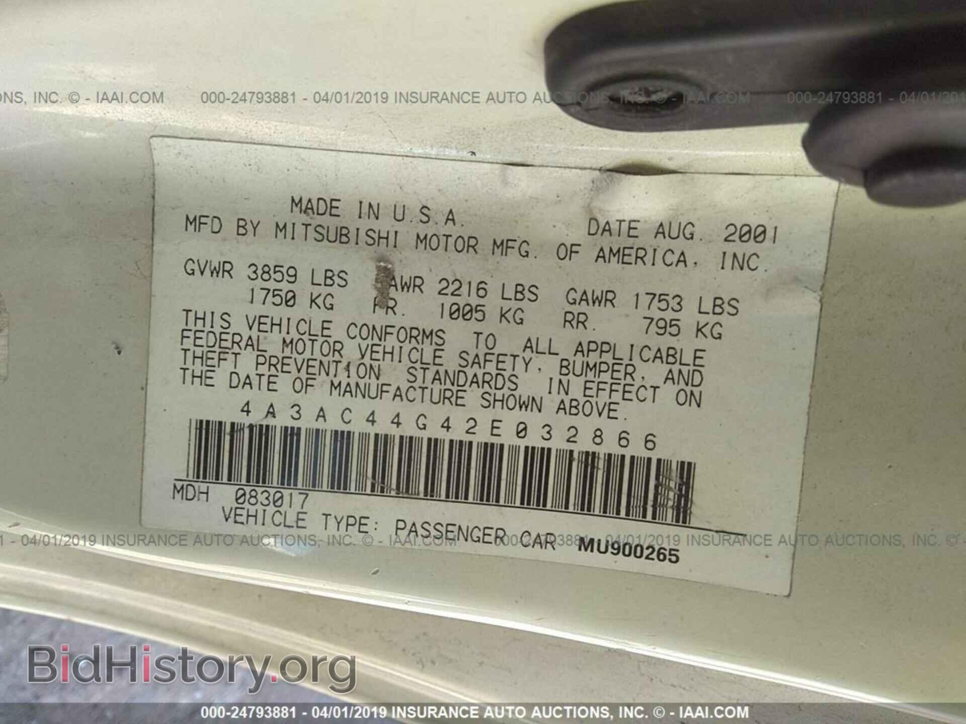 2002 MITSUBISHI ECLIPSE - VIN: 4A3AC44G42E032866 - Photo 9