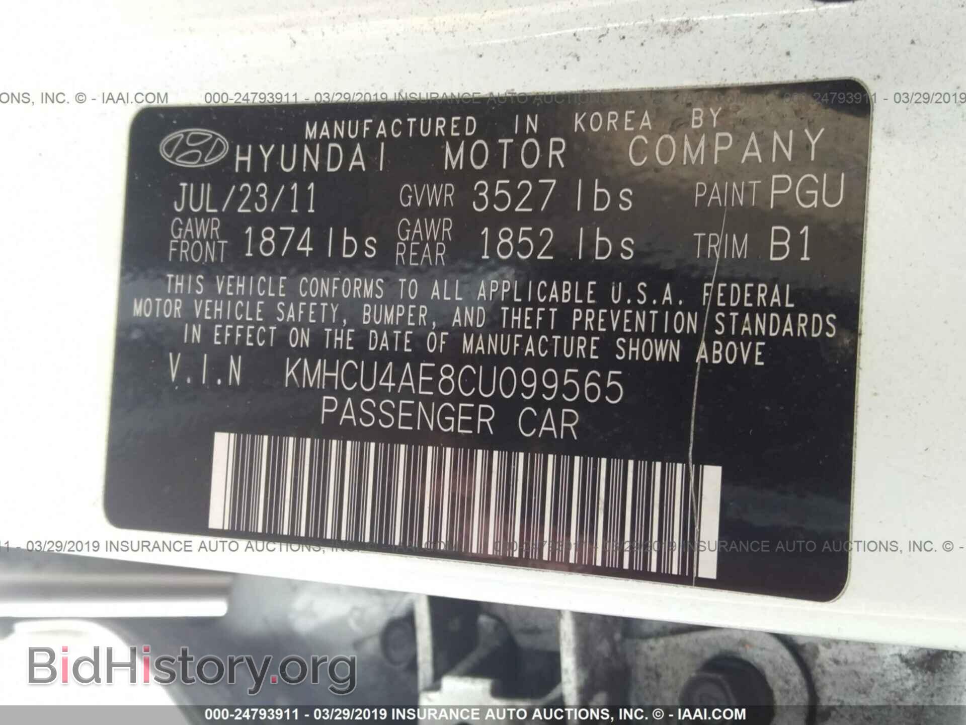 2012 HYUNDAI ACCENT - VIN: KMHCU4AE8CU099565 - Фото 9
