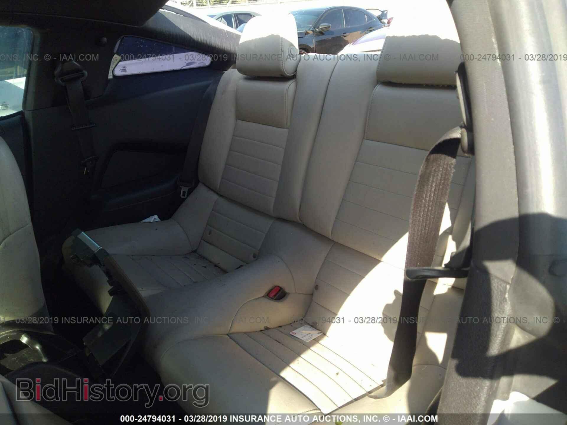 2014 FORD MUSTANG - VIN: 1ZVBP8AM4E5292697 - Фото 8