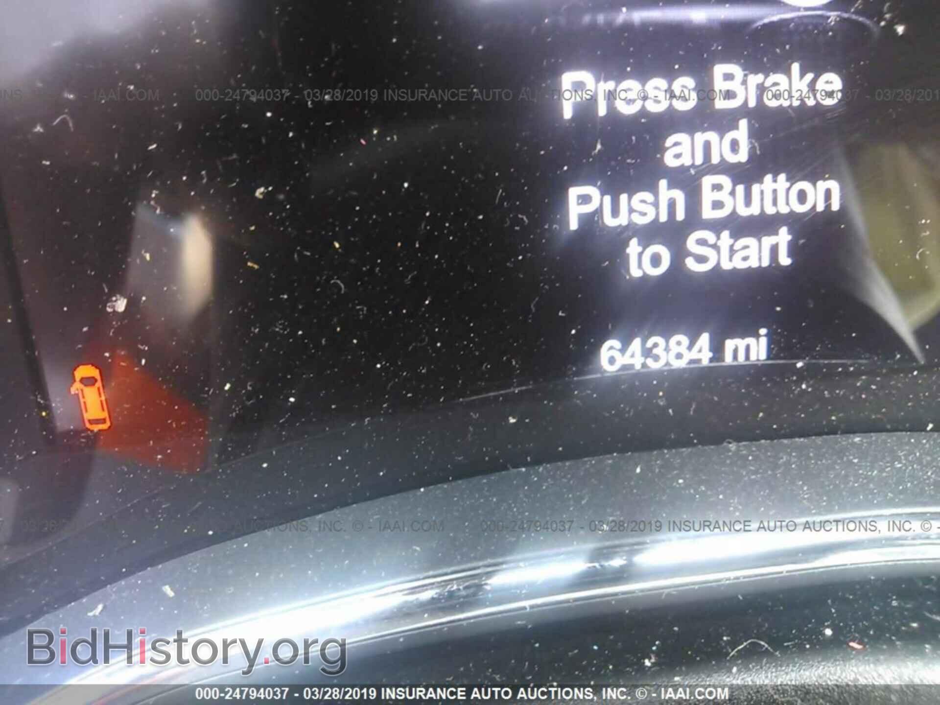 2014 DODGE DURANGO - VIN: 1C4RDHAG7EC405378 - Photo 7