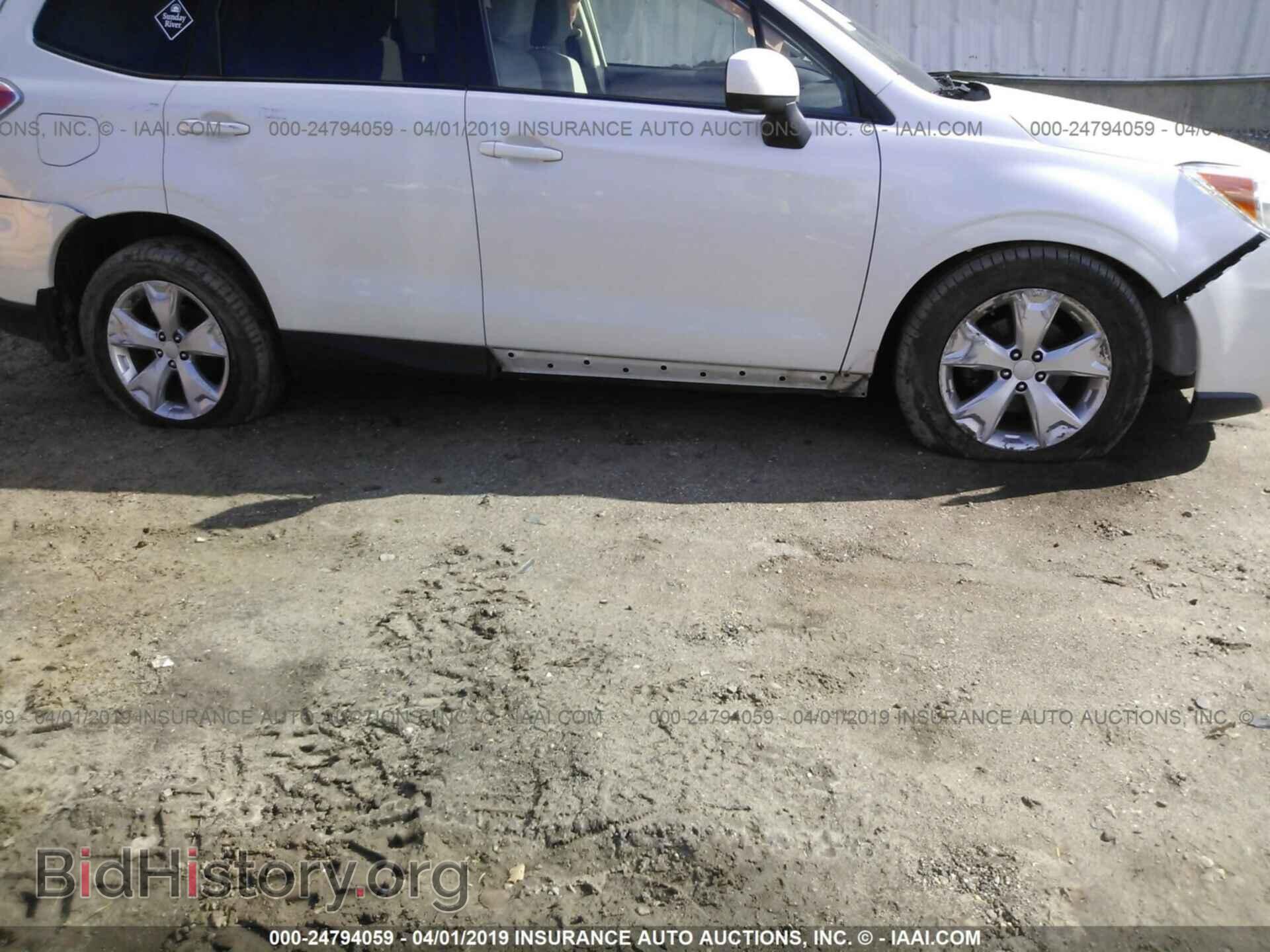 2014 SUBARU FORESTER - VIN: JF2SJAEC6EH522043 - Фото 6
