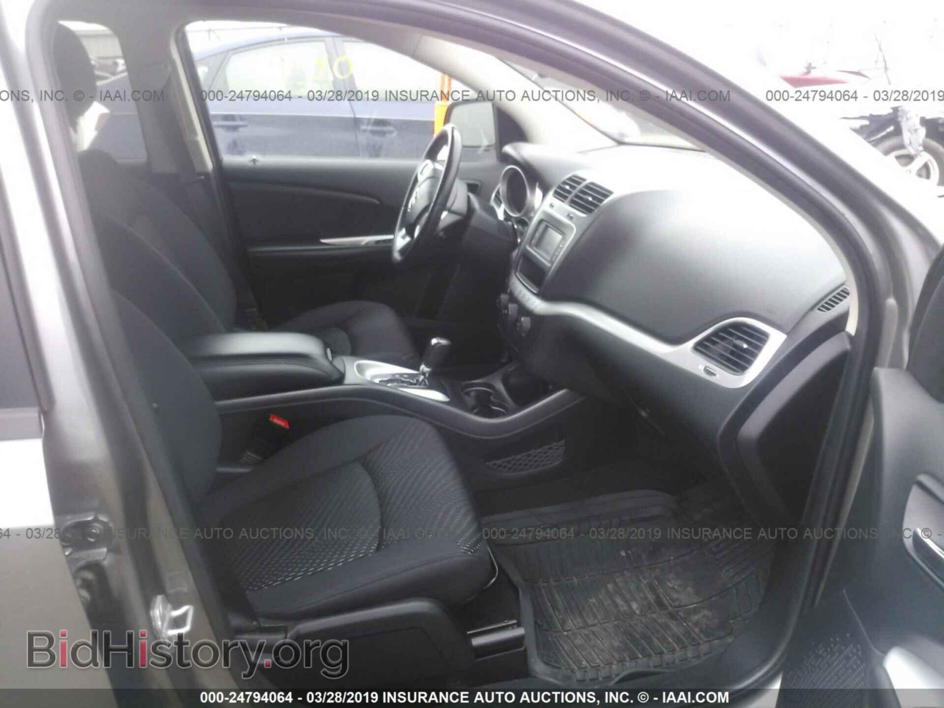 2012 DODGE JOURNEY - VIN: 3C4PDDBG7CT320458 - Photo 5