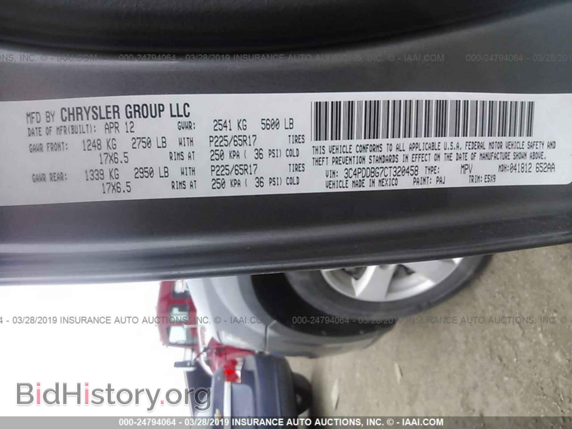2012 DODGE JOURNEY - VIN: 3C4PDDBG7CT320458 - Photo 9