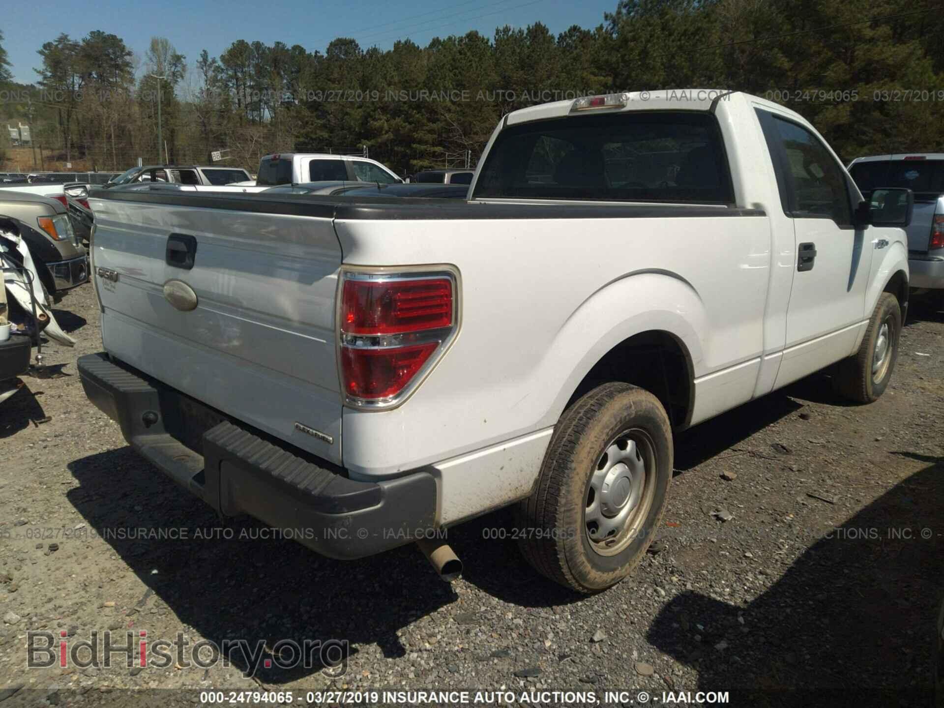 2011 FORD F150 - VIN: 1FTMF1CM8BFB13666 - Photo 4