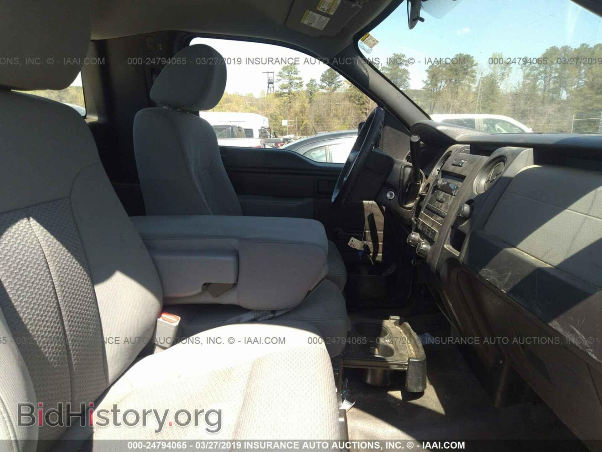 2011 FORD F150 - VIN: 1FTMF1CM8BFB13666 - Photo 5
