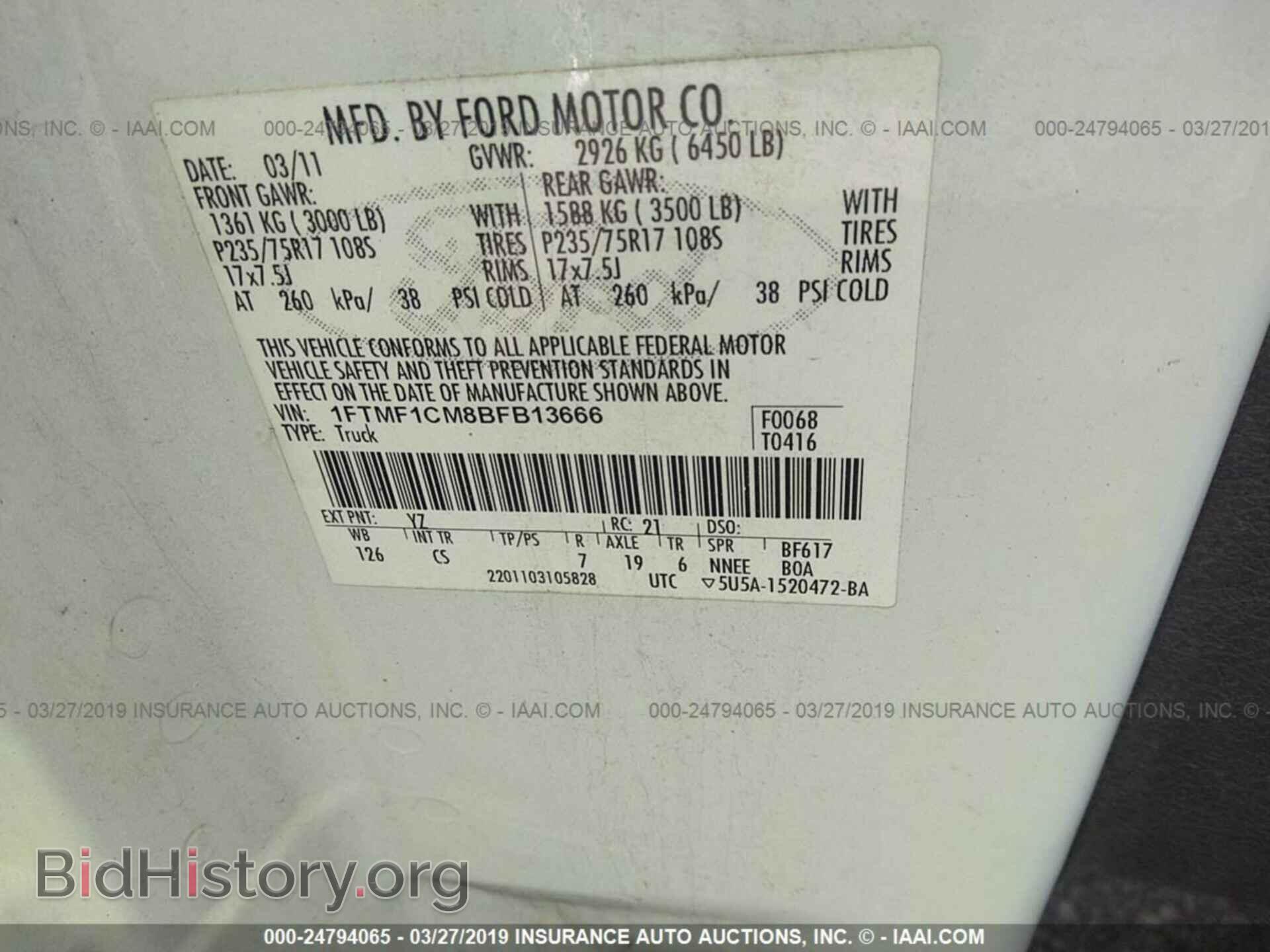 2011 FORD F150 - VIN: 1FTMF1CM8BFB13666 - Photo 9
