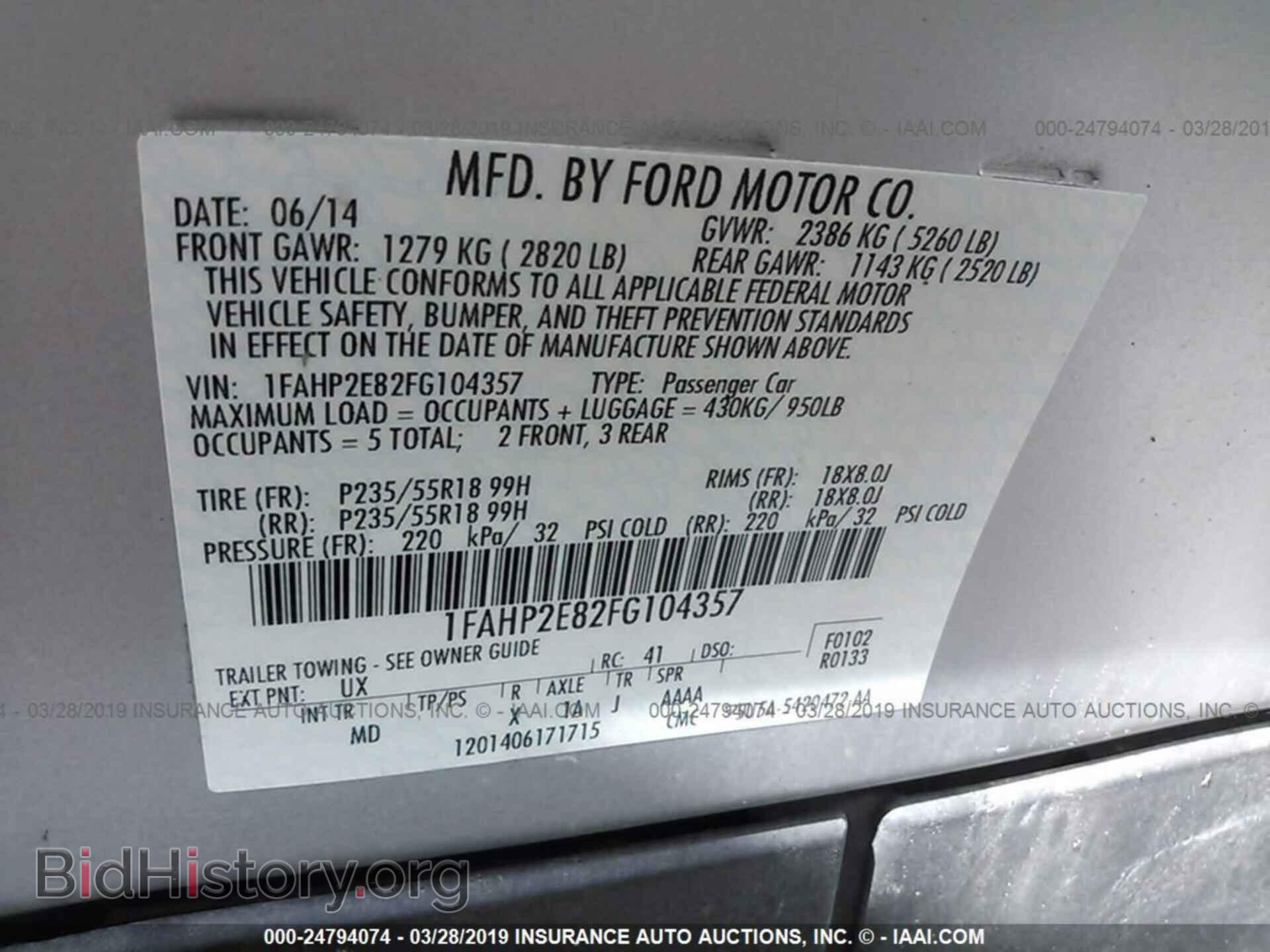 2015 FORD TAURUS - VIN: 1FAHP2E82FG104357 - Фото 9