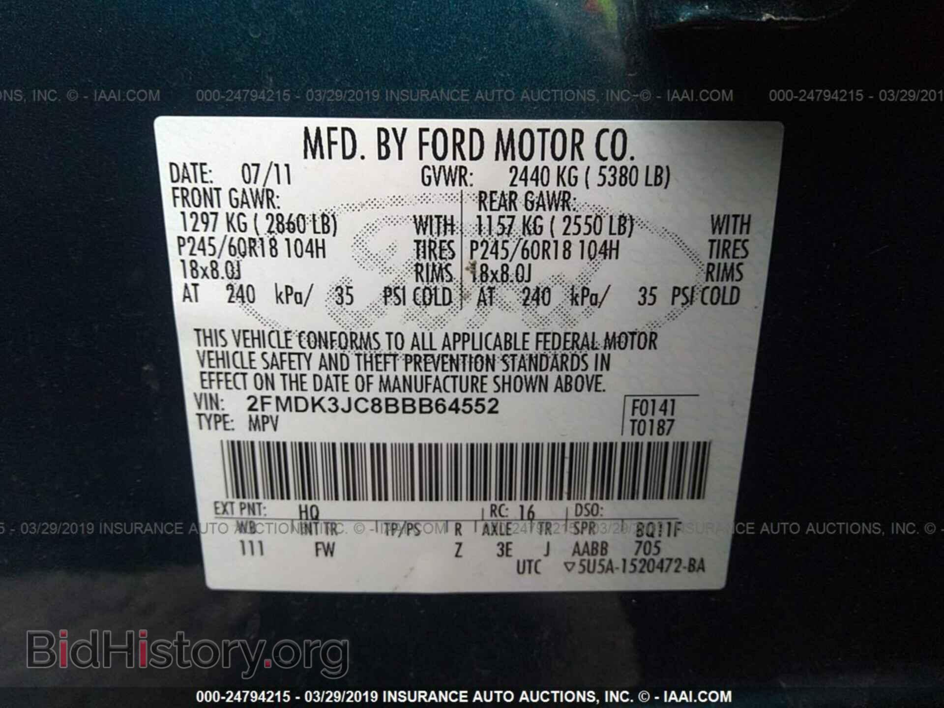 2011 FORD EDGE - VIN: 2FMDK3JC8BBB64552 - Фото 9