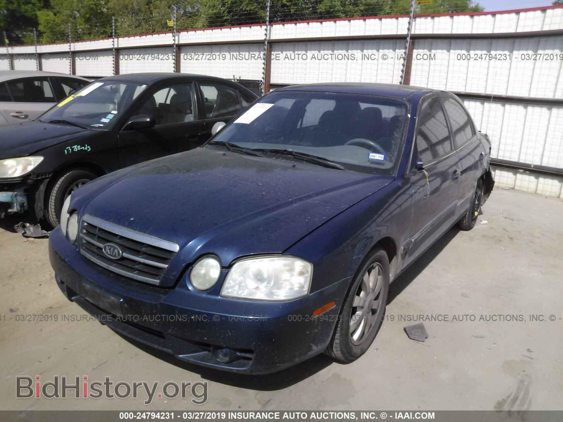 2006 KIA OPTIMA - VIN: KNAGD128465440856 - Photo 2
