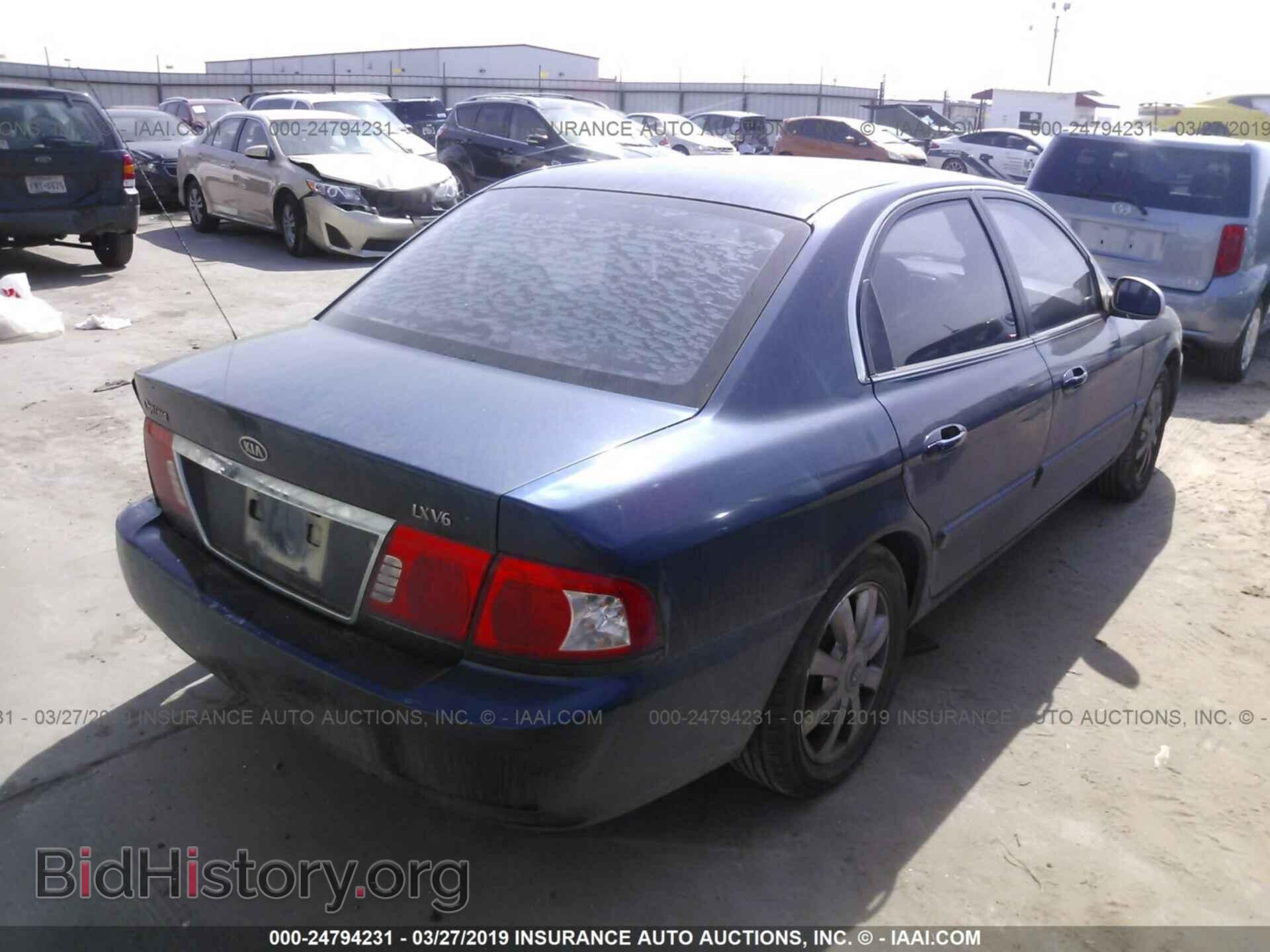 2006 KIA OPTIMA - VIN: KNAGD128465440856 - Photo 4