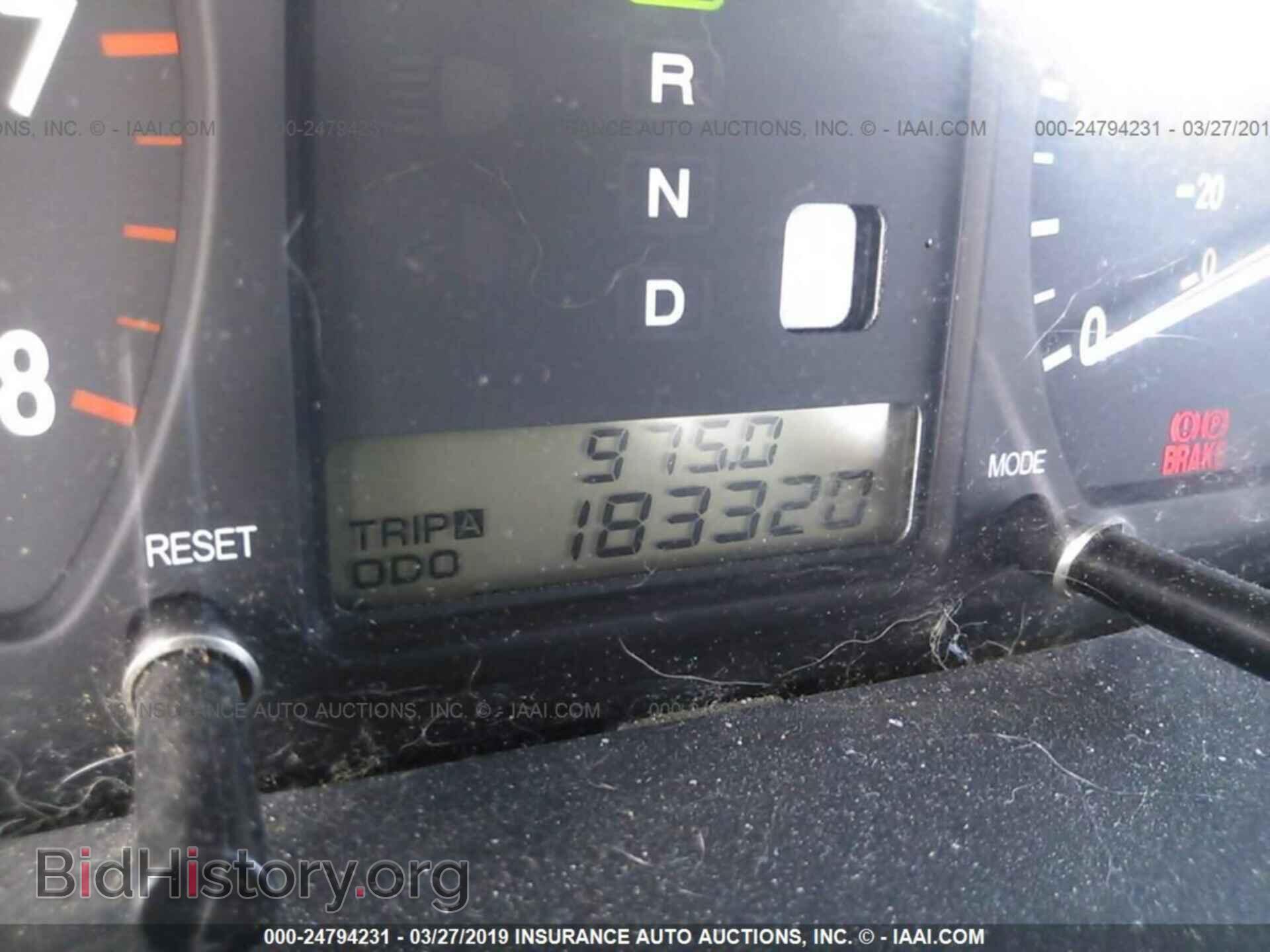 2006 KIA OPTIMA - VIN: KNAGD128465440856 - Photo 7