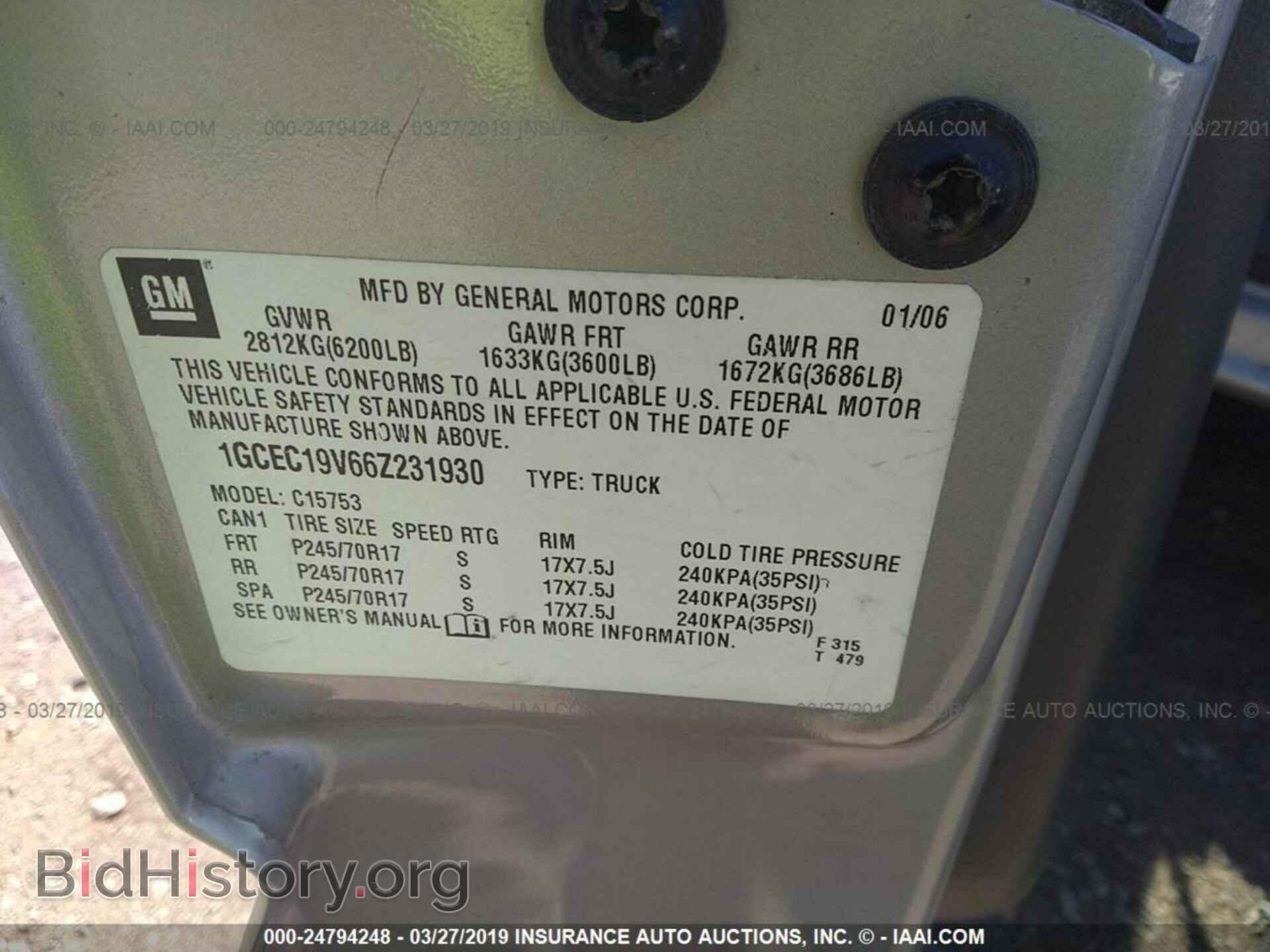 2006 CHEVROLET SILVERADO - VIN: 1GCEC19V66Z231930 - Фото 9