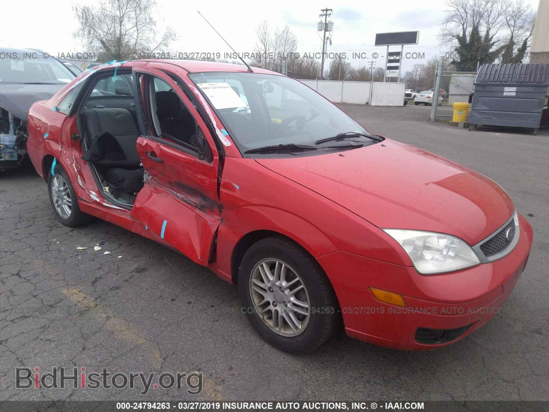 Photo 1FAHP34N57W184533 - FORD FOCUS 2007