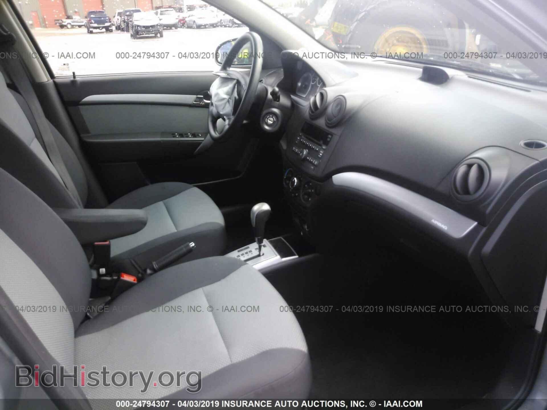 2011 CHEVROLET AVEO - VIN: KL1TD6DE3BB211489 - Фото 5