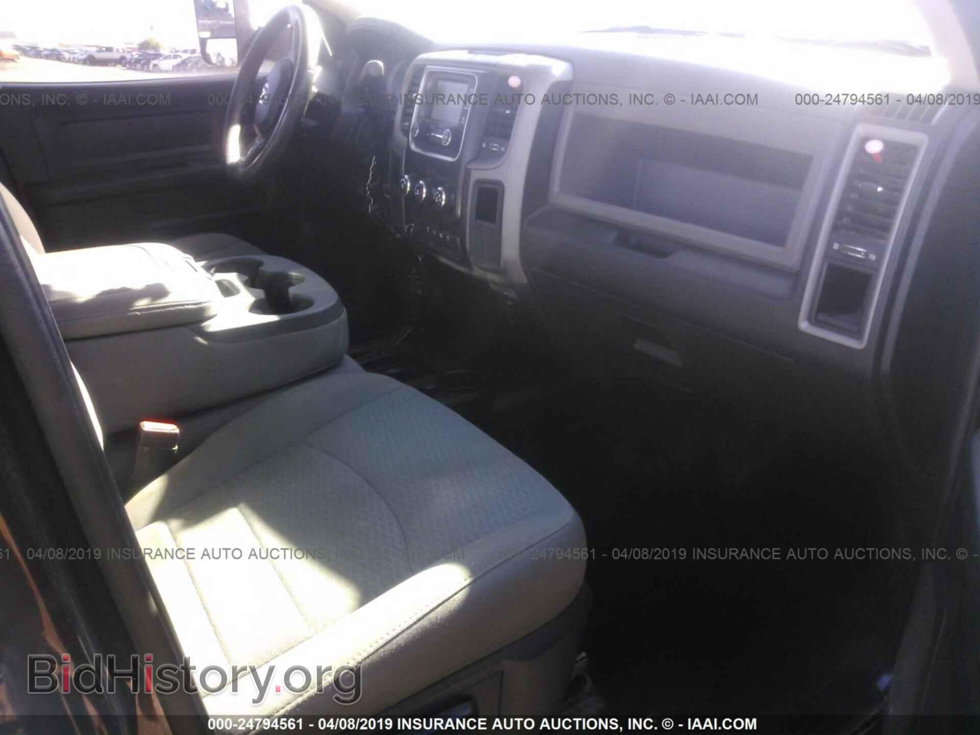 2015 RAM 3500 - VIN: 3C63RRGL5FG602959 - Фото 5