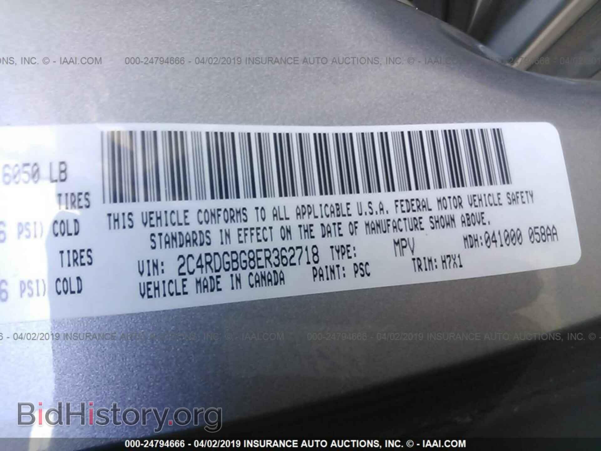 2014 DODGE GRAND CARAVAN - VIN: 2C4RDGBG8ER362718 - Фото 9